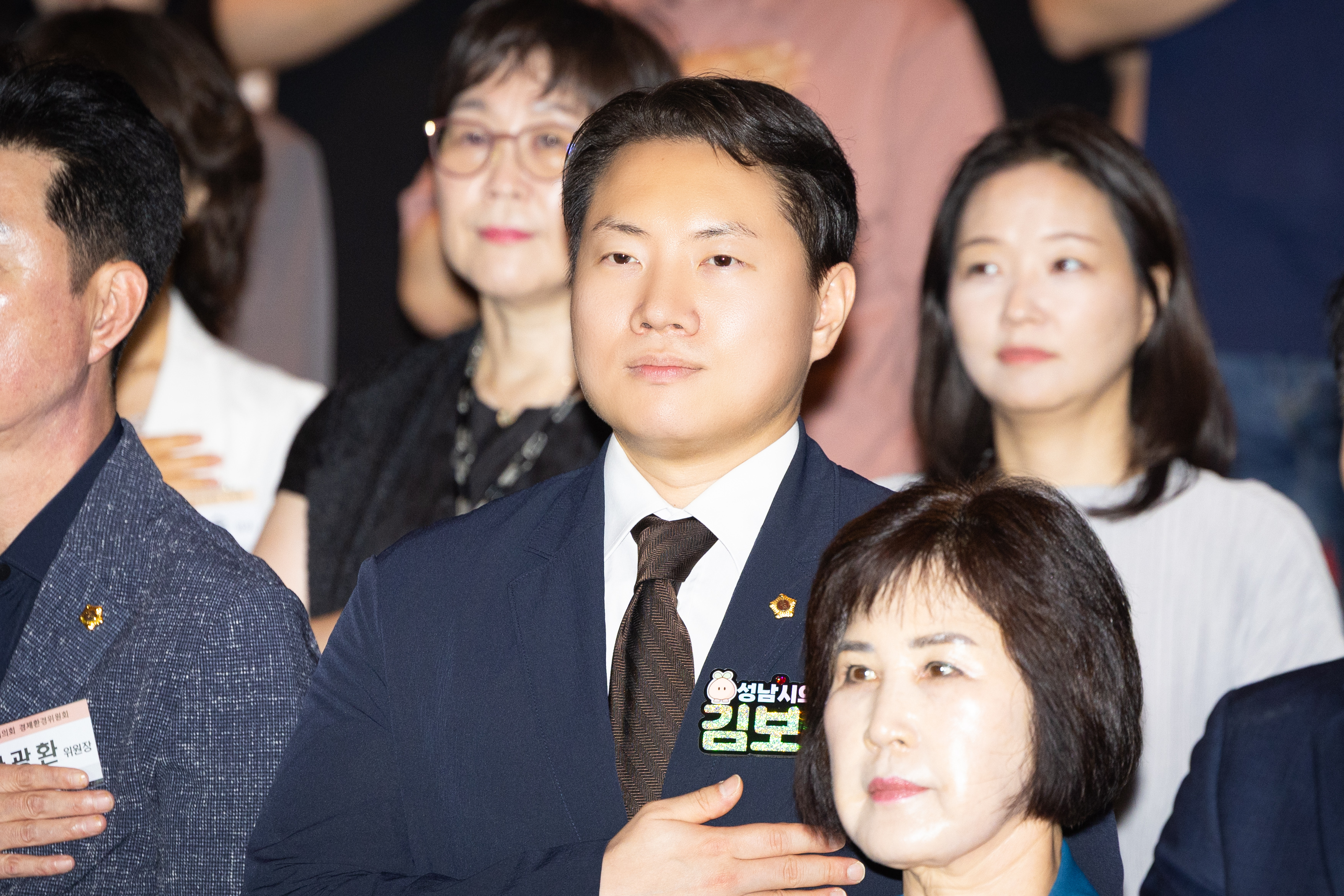 성남시청소년청년재단 창립18주년 기념행사 