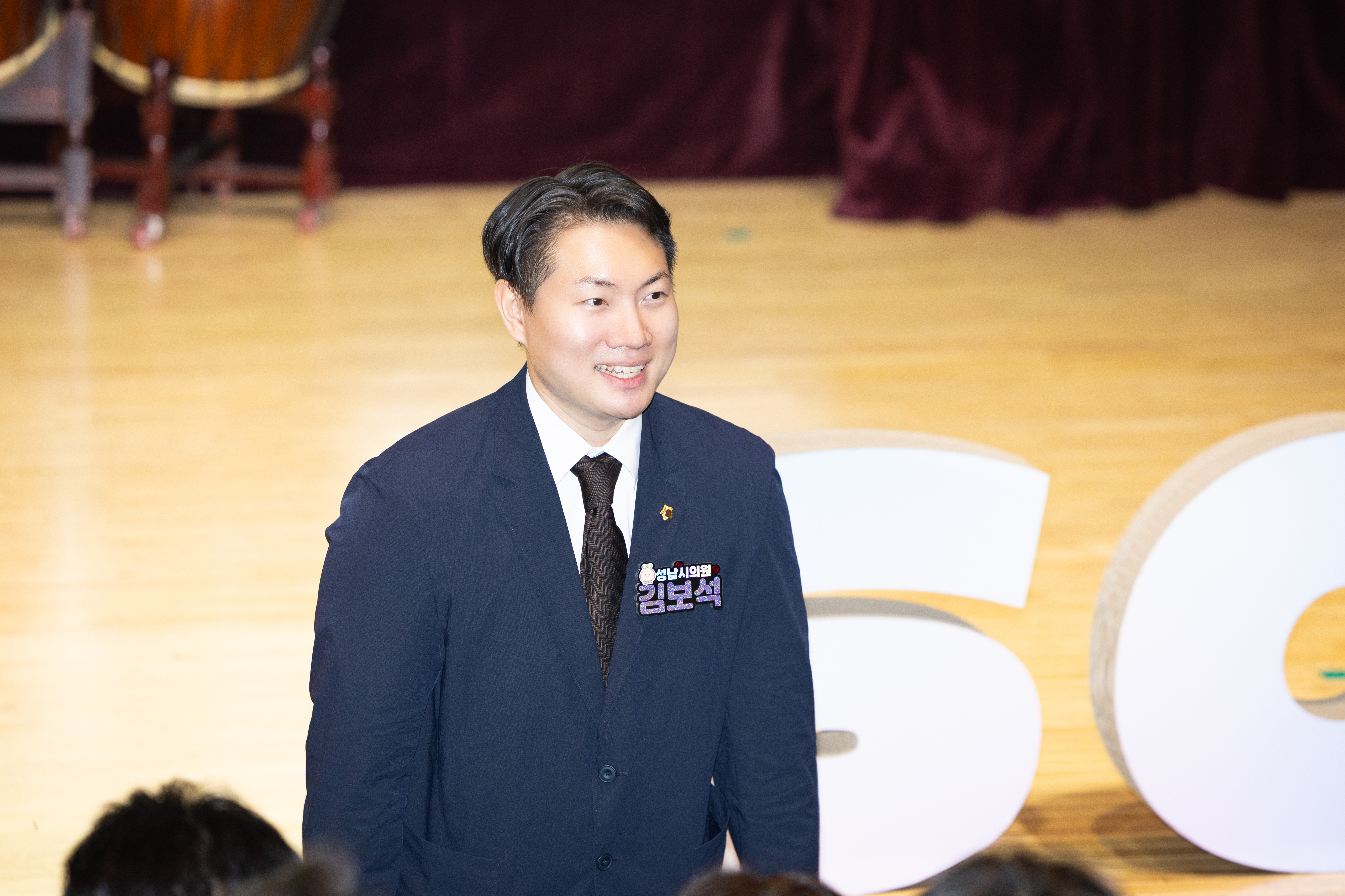 성남시청소년청년재단 창립18주년 기념행사 