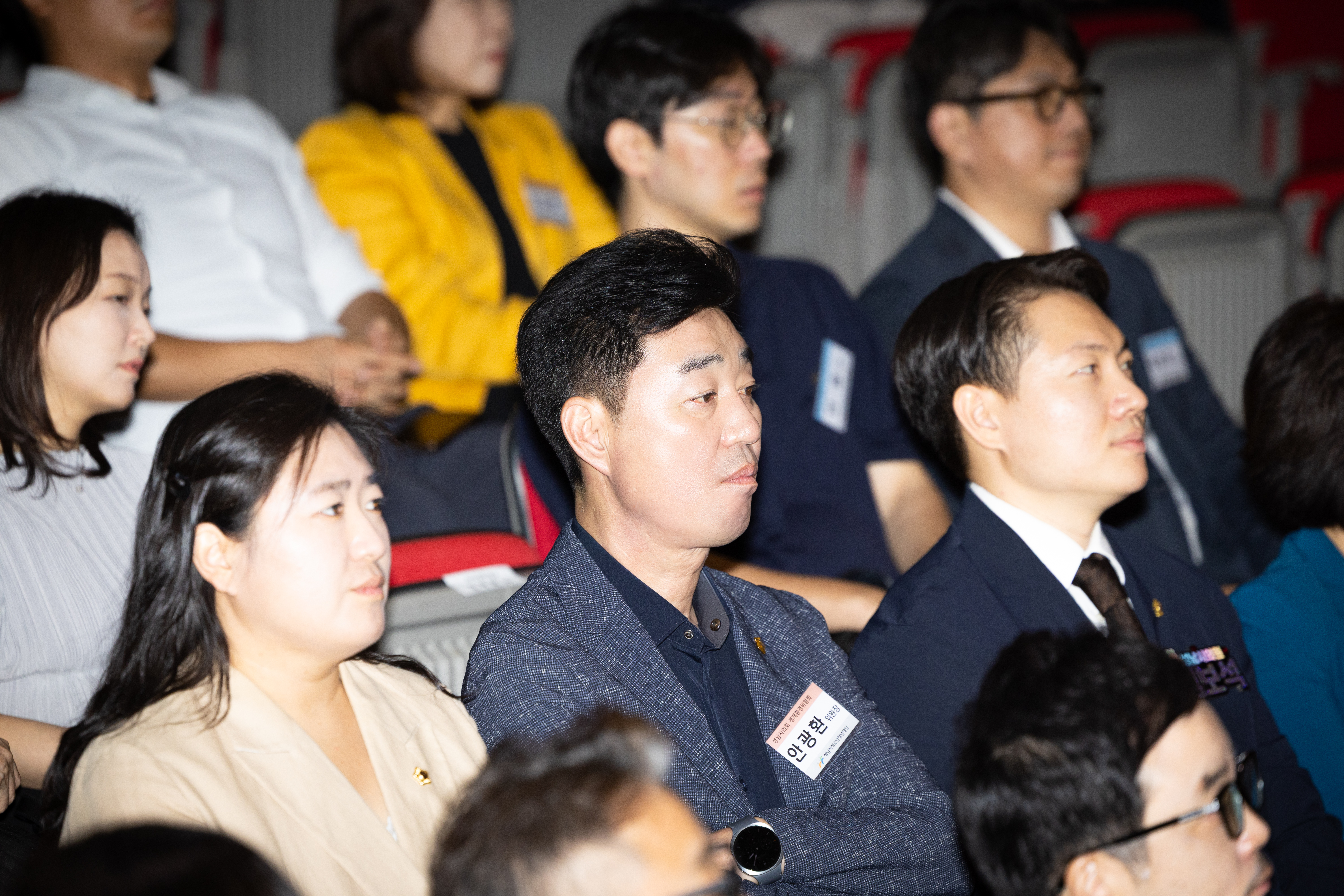성남시청소년청년재단 창립18주년 기념행사 