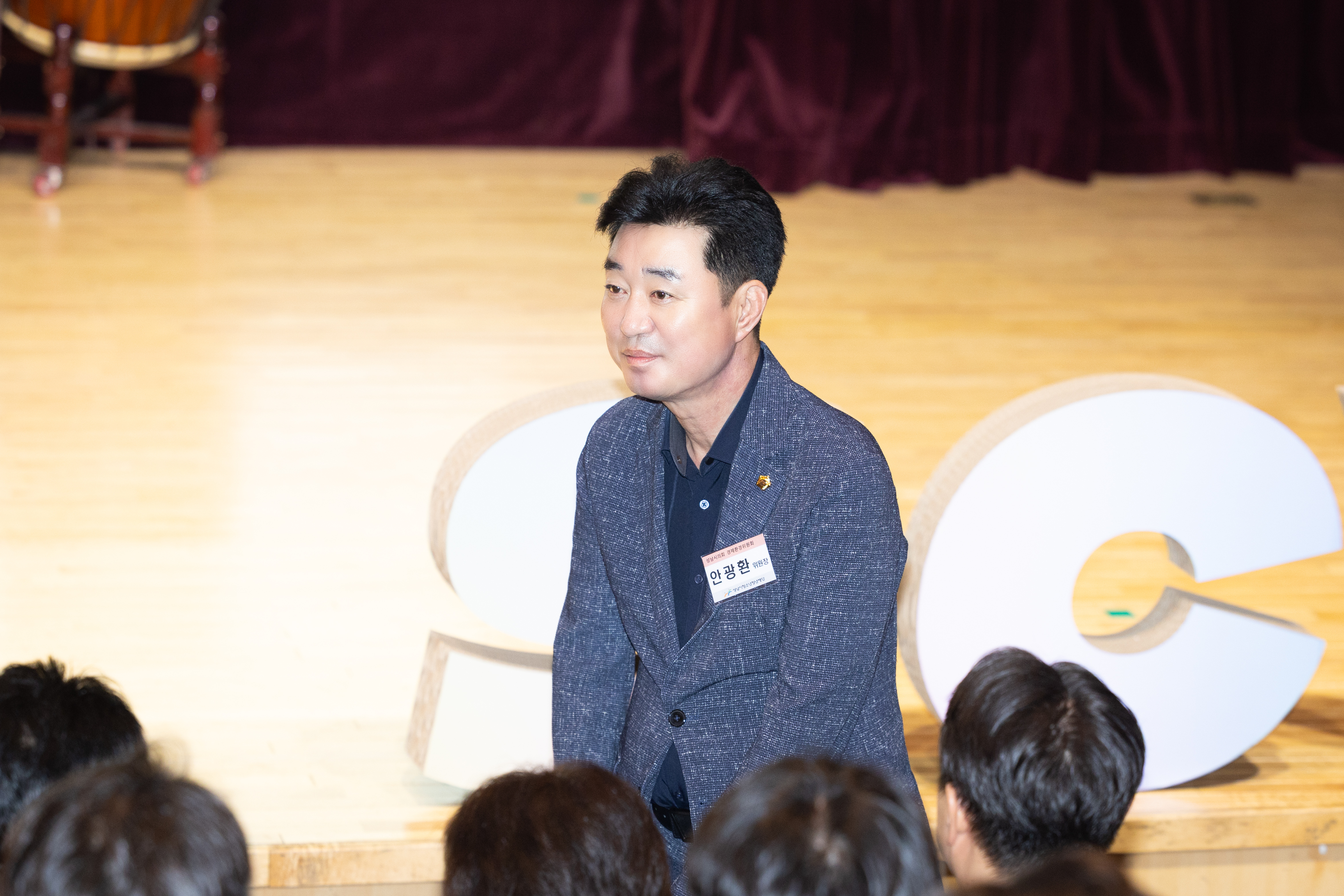성남시청소년청년재단 창립18주년 기념행사 