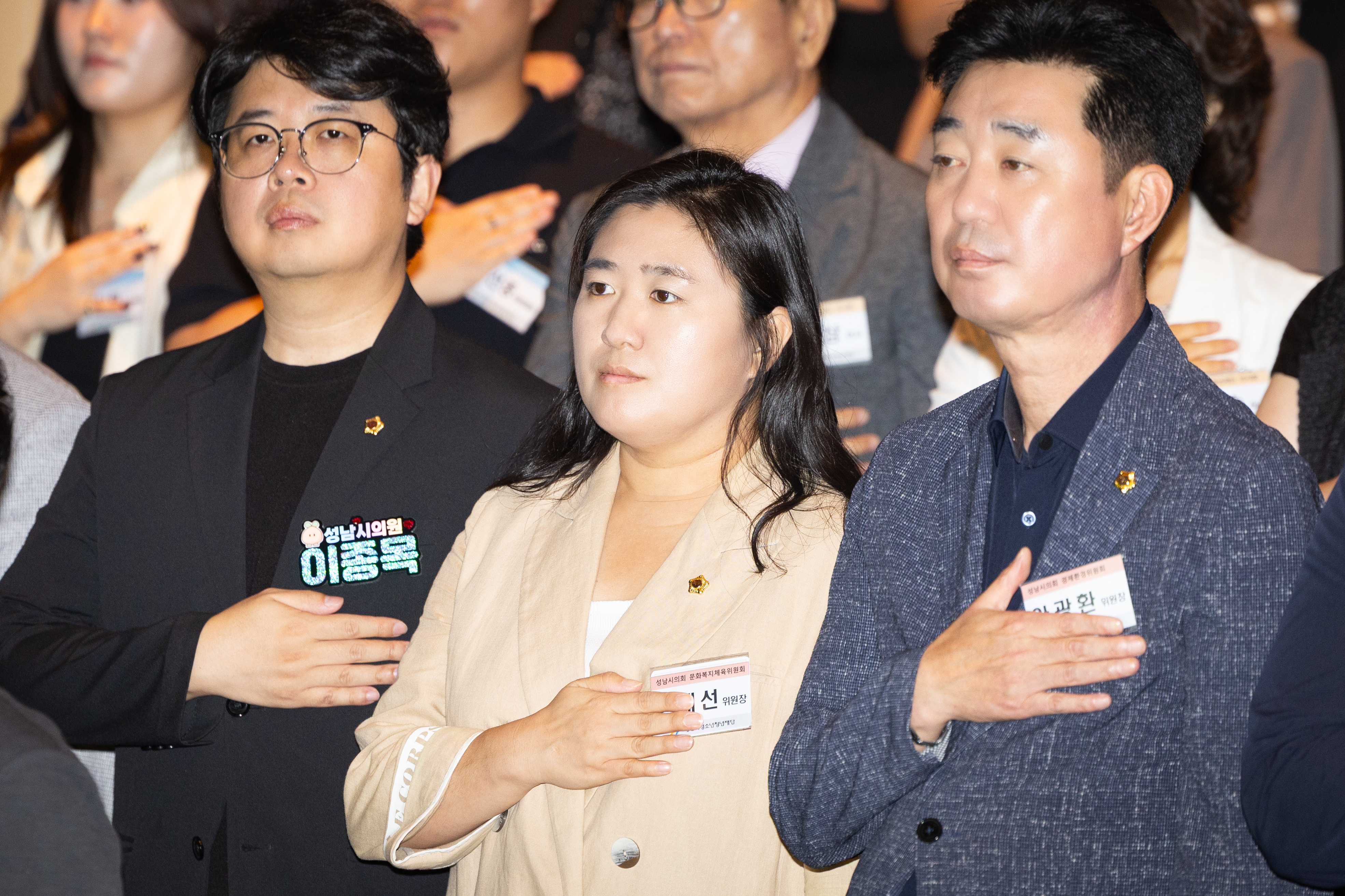 성남시청소년청년재단 창립18주년 기념행사 