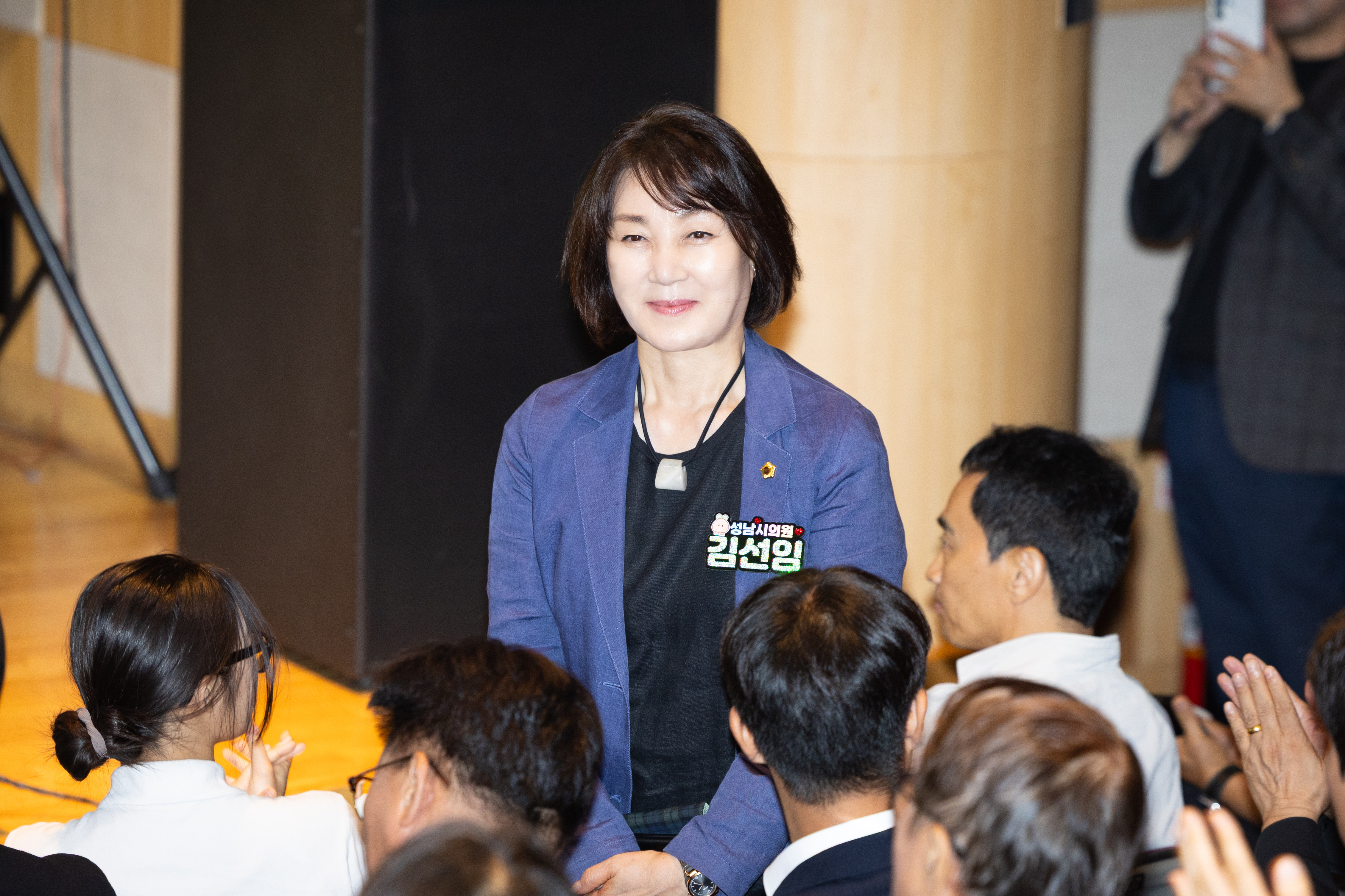 성남시청소년청년재단 창립18주년 기념행사 