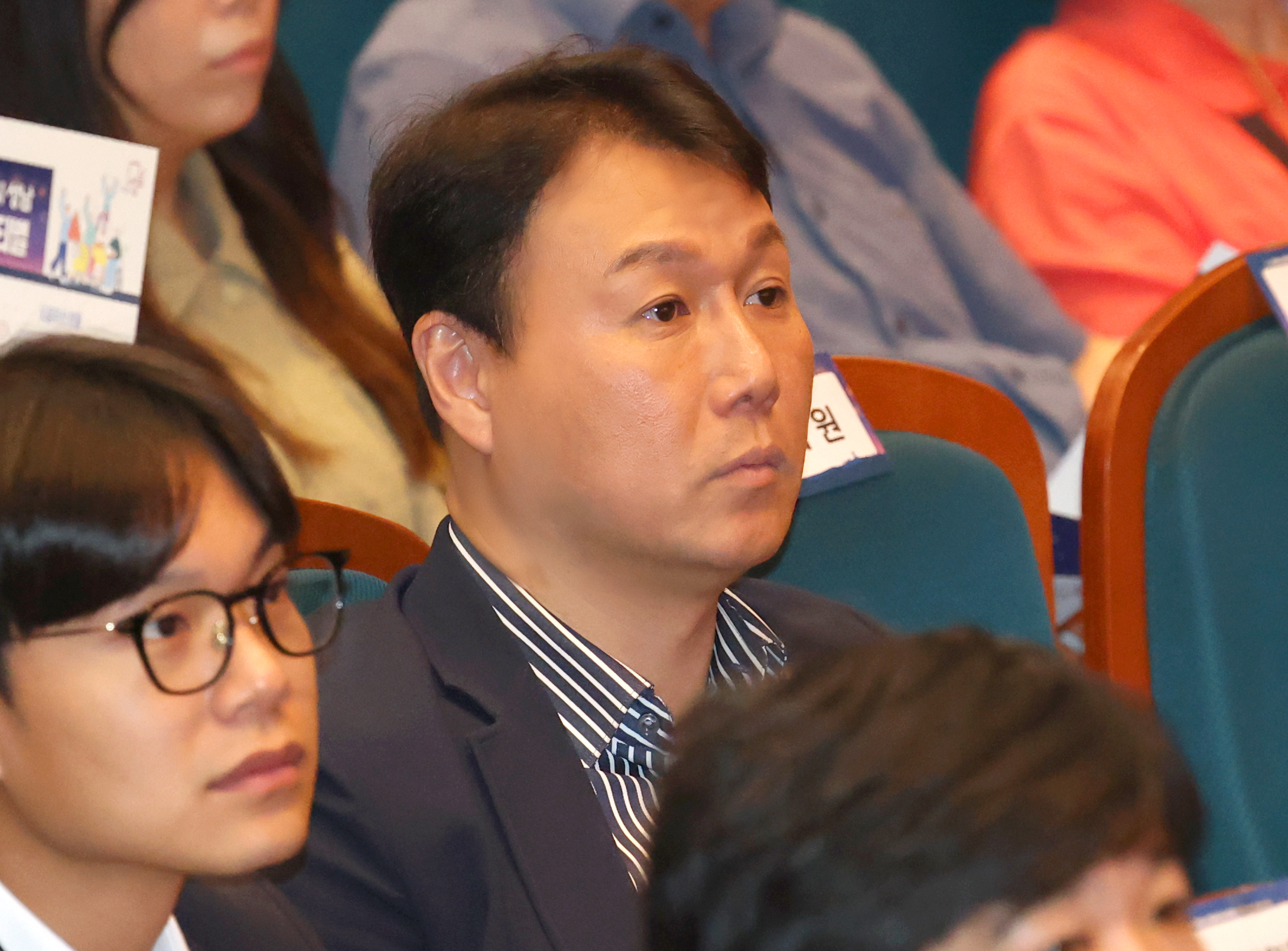제27회 사회복지의 날 기념행사 - 2