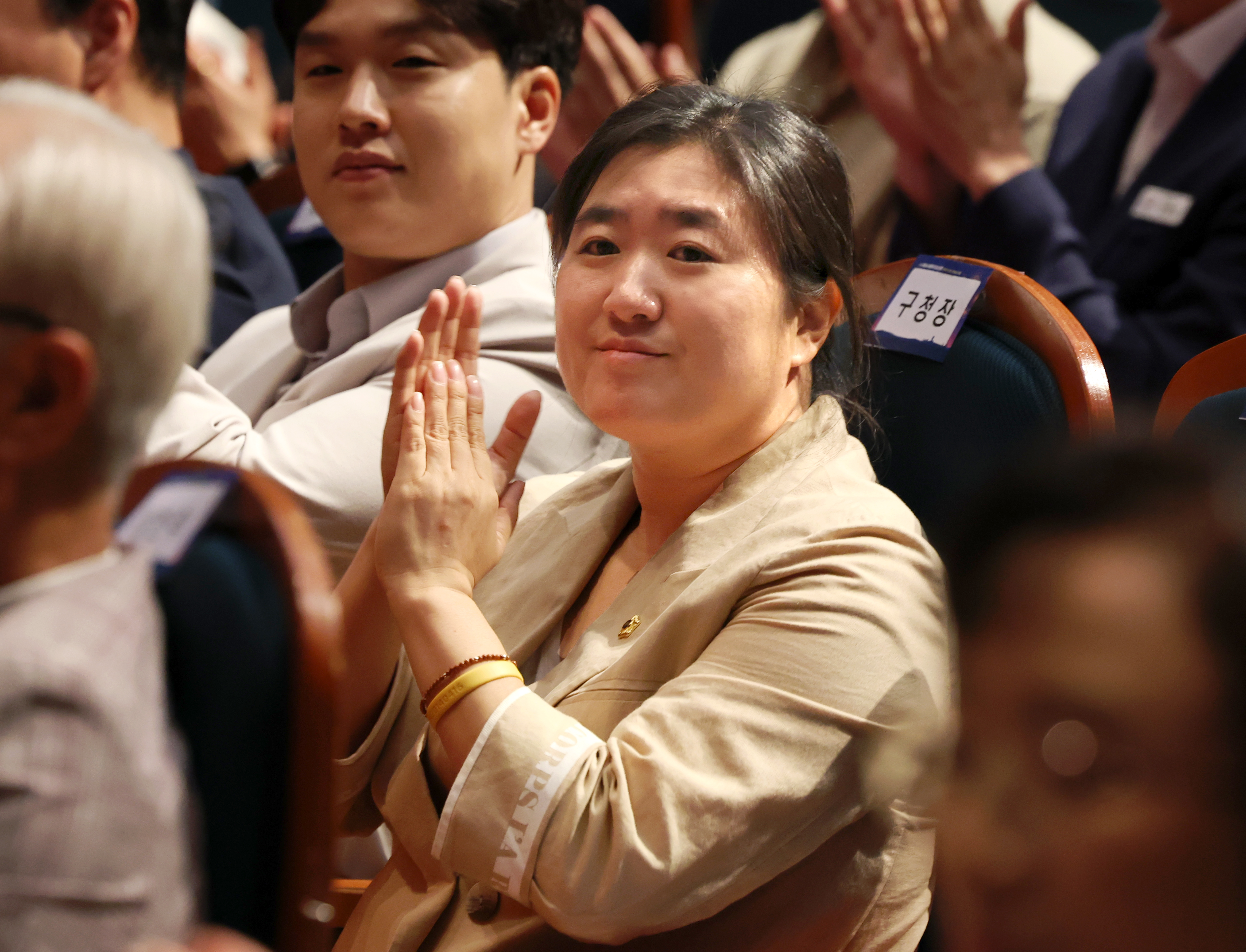 제27회 사회복지의 날 기념행사 - 2