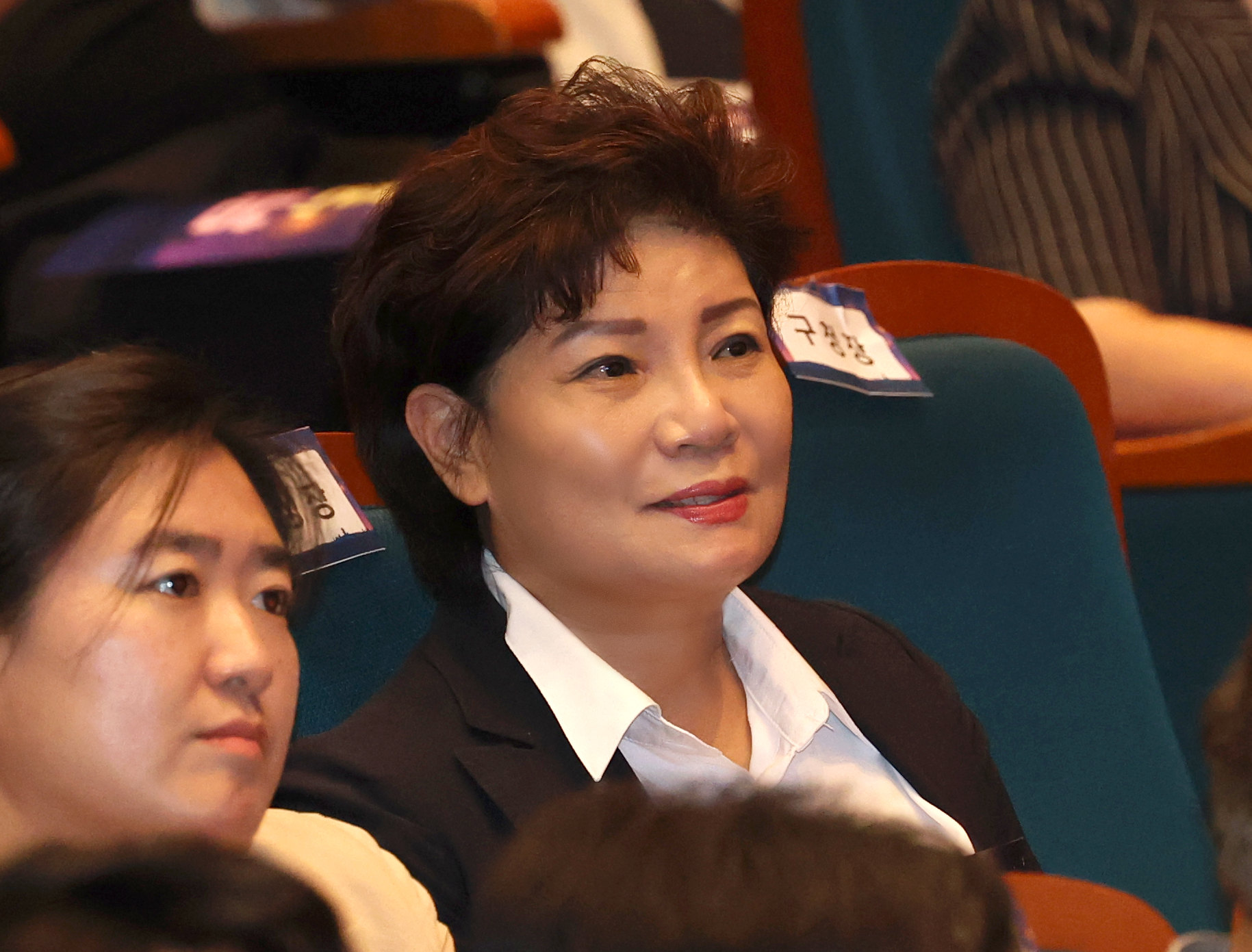 제27회 사회복지의 날 기념행사 - 3