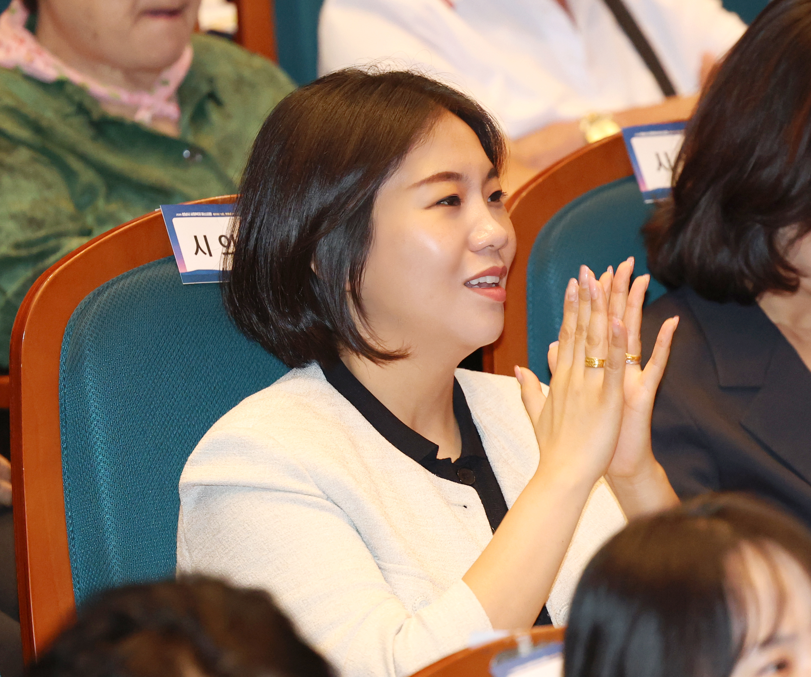 제27회 사회복지의 날 기념행사 - 2