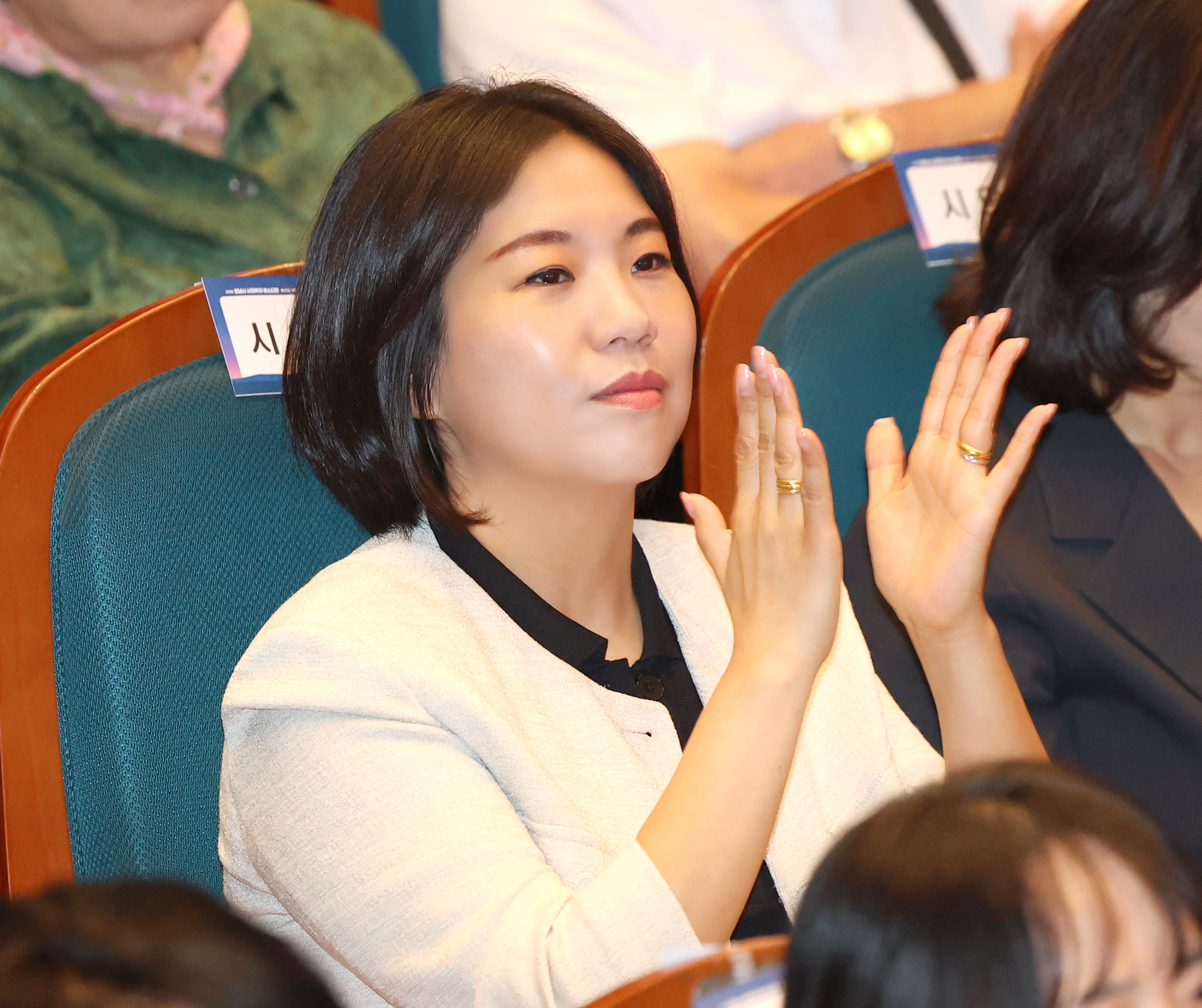 제27회 사회복지의 날 기념행사 - 3