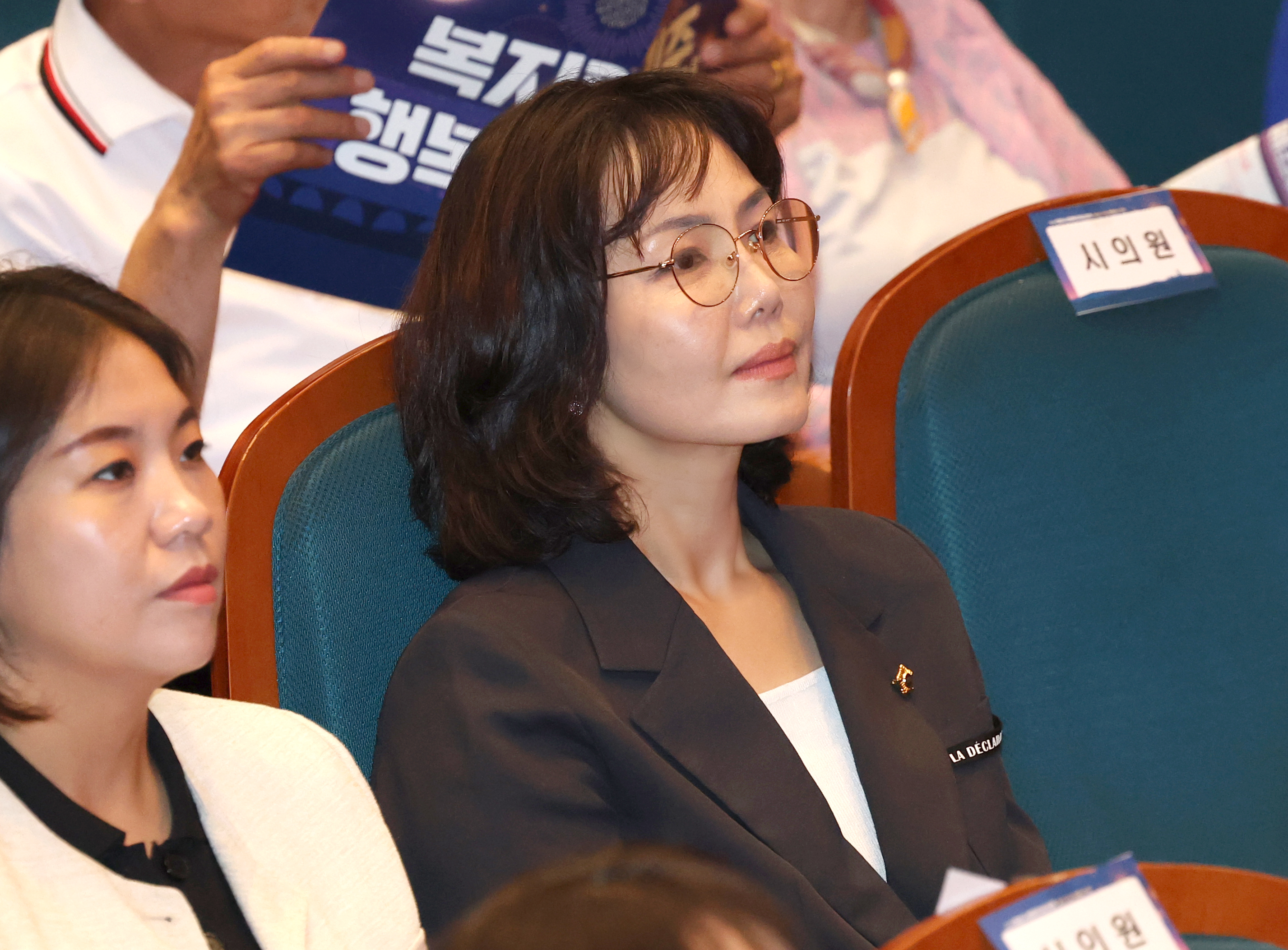 제27회 사회복지의 날 기념행사 - 2