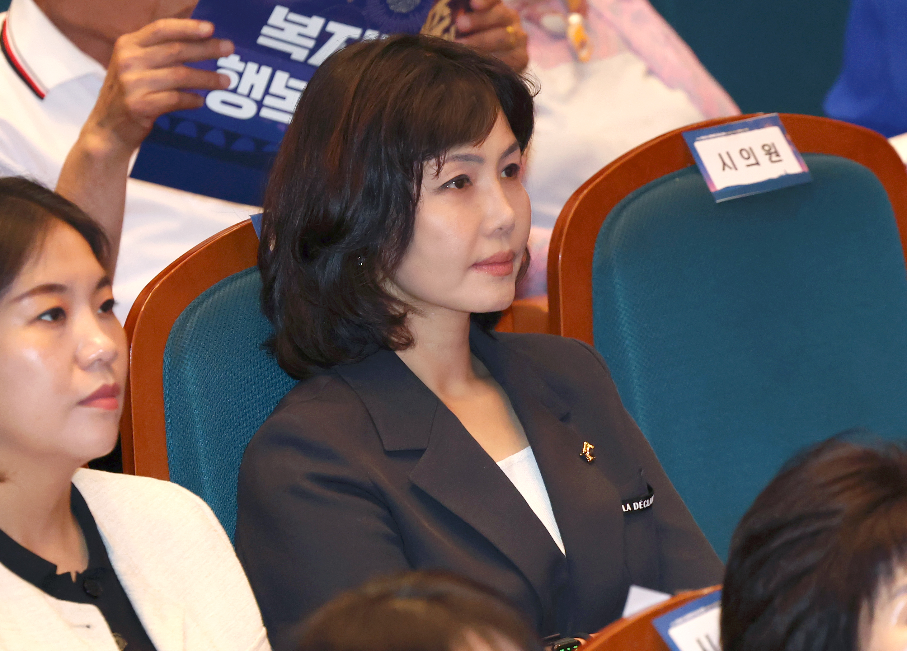 제27회 사회복지의 날 기념행사 - 3