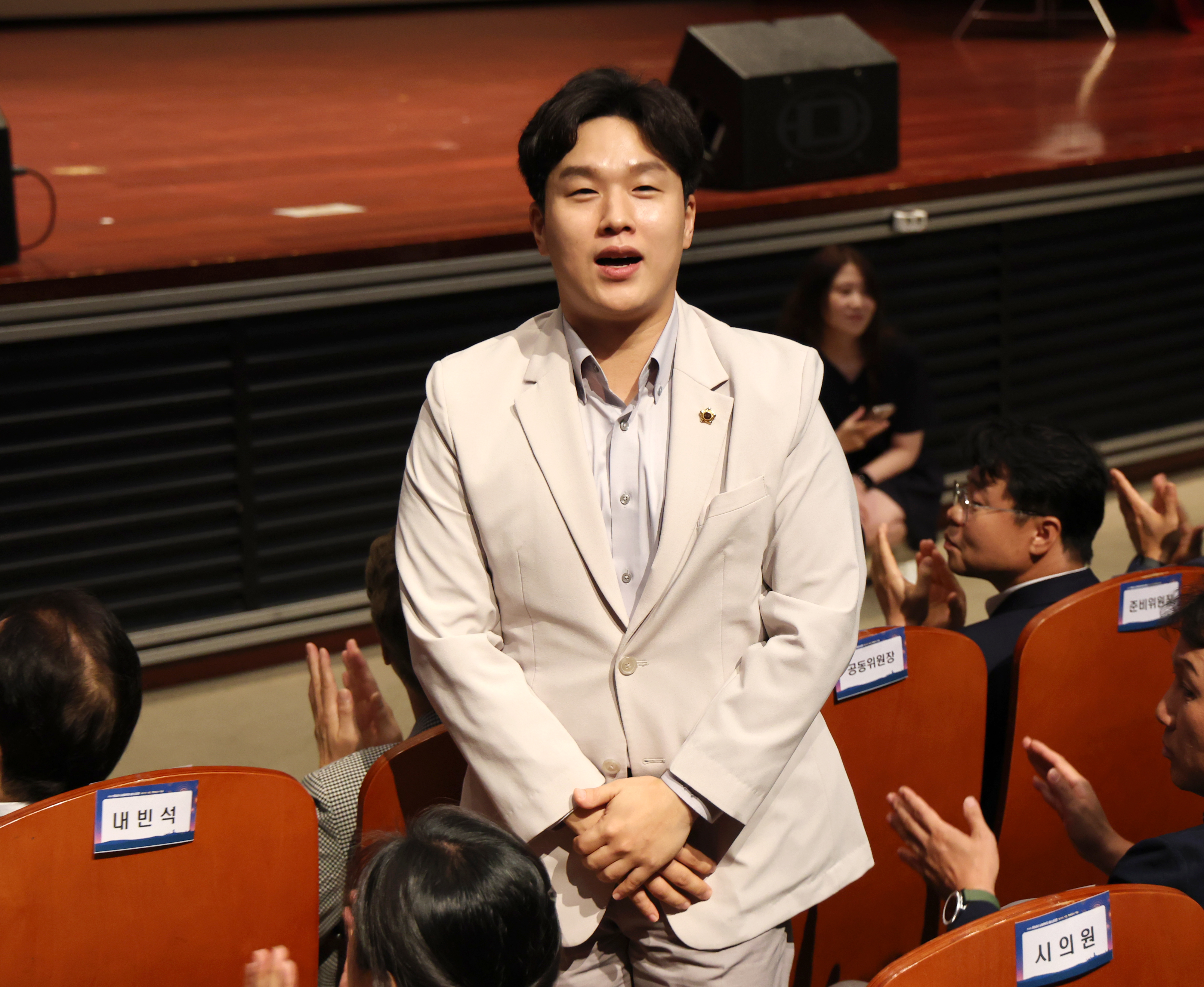 제27회 사회복지의 날 기념행사 - 2