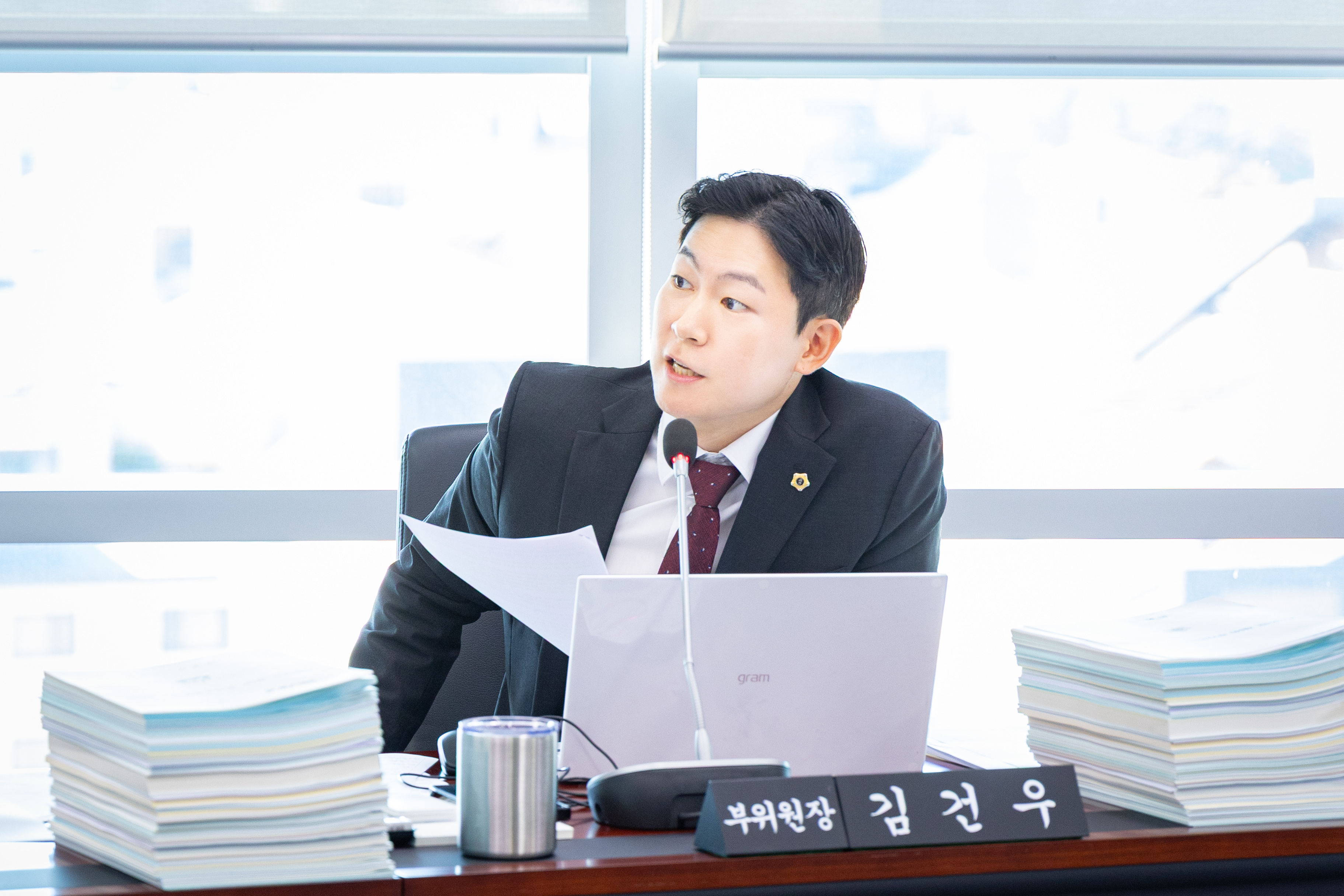 제312회 성남시의회 임시회 제1차 예산결산특별위원회 - 4