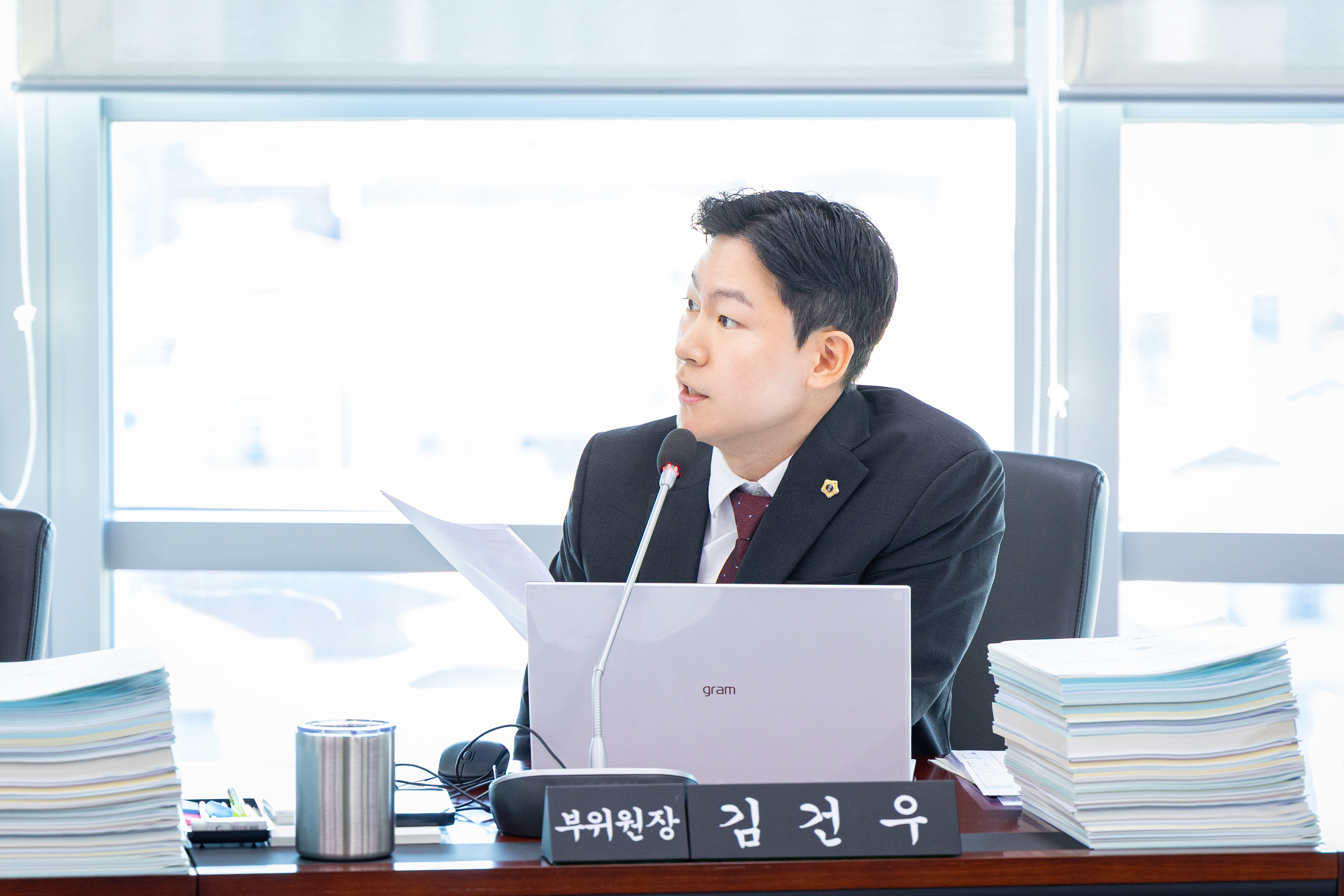 제312회 성남시의회 임시회 제1차 예산결산특별위원회 - 5