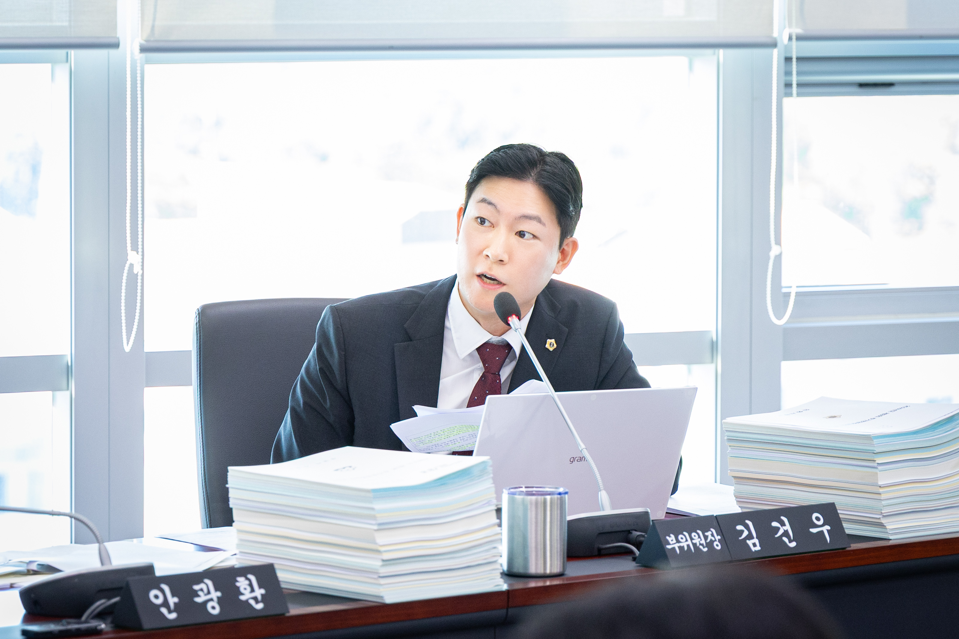 제312회 성남시의회 임시회 제1차 예산결산특별위원회 - 6