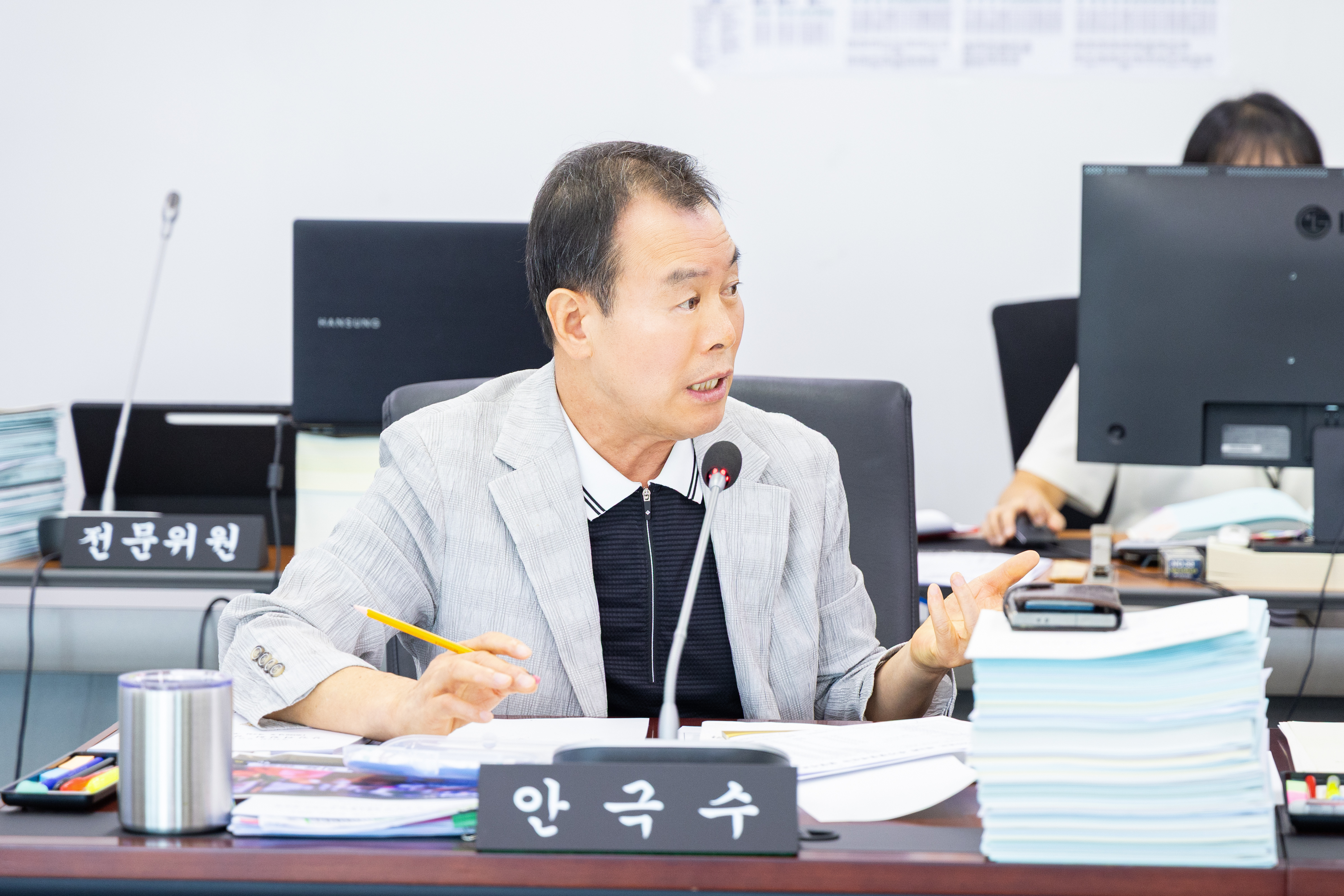 제312회 성남시의회 임시회 제1차 예산결산특별위원회 - 5