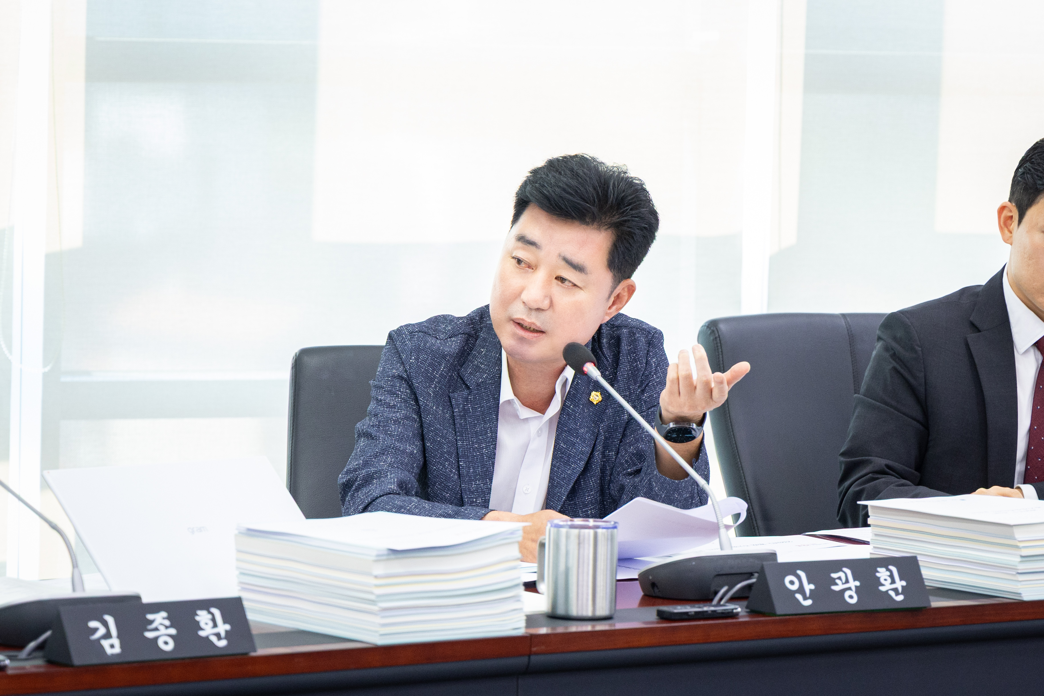 제312회 성남시의회 임시회 제1차 예산결산특별위원회 - 4