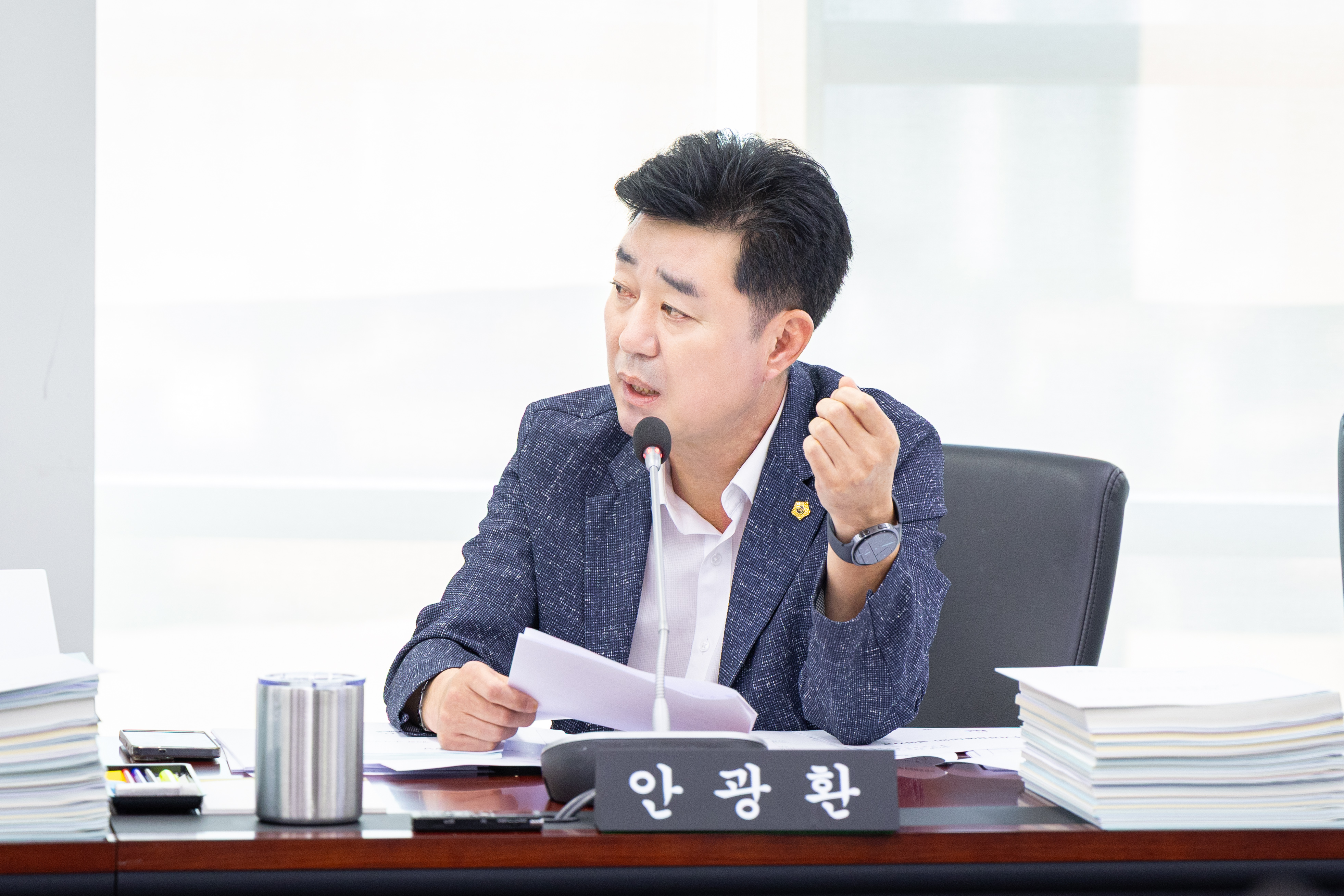 제312회 성남시의회 임시회 제1차 예산결산특별위원회 - 5