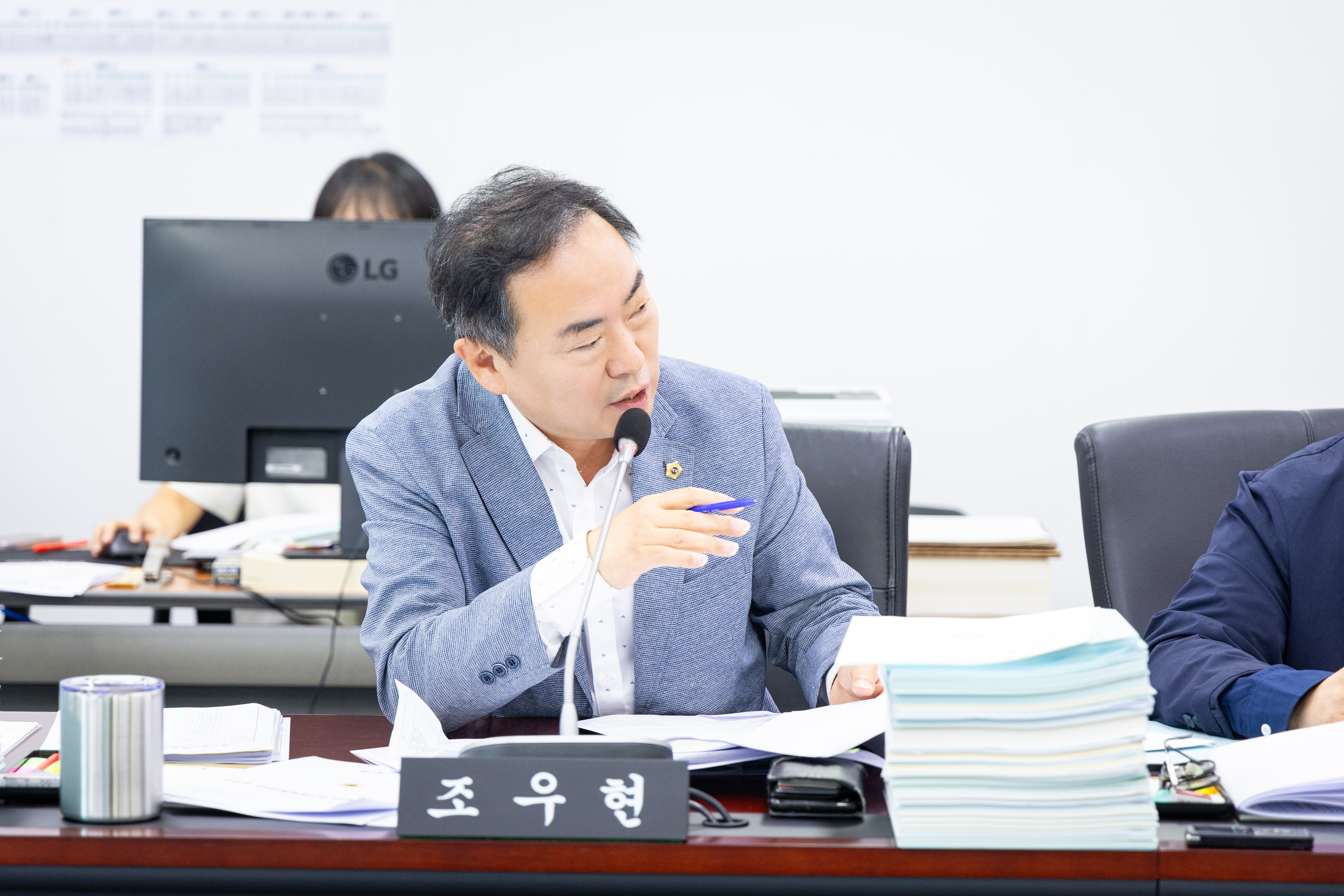 제312회 성남시의회 임시회 제1차 예산결산특별위원회 - 5