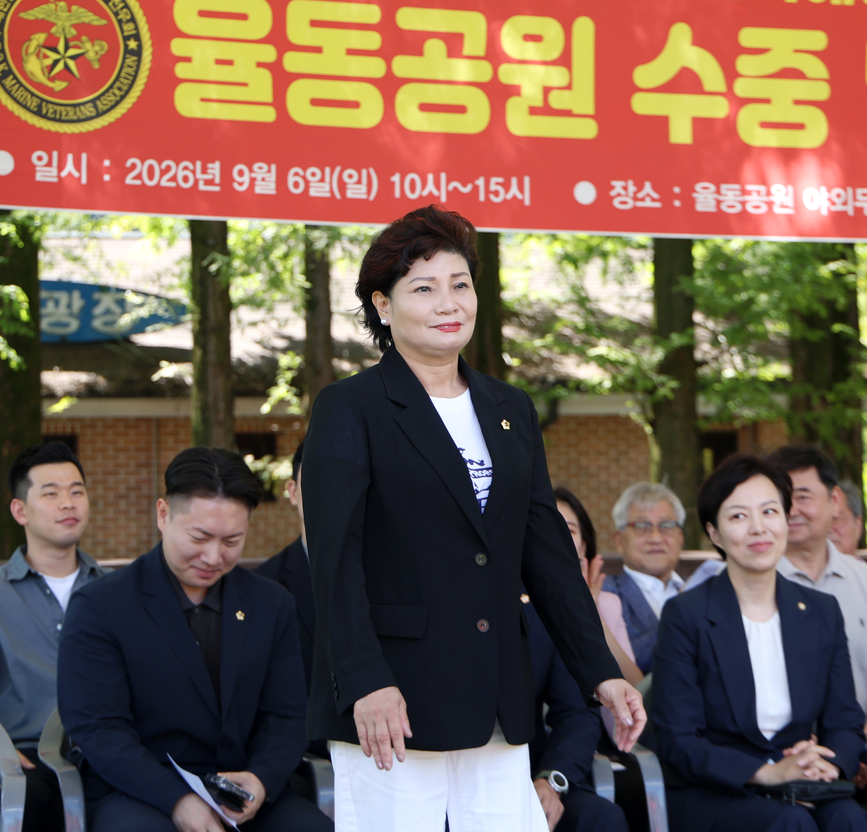 해병대전우회 율동공원 수중 및 주변 정화 활동 - 4