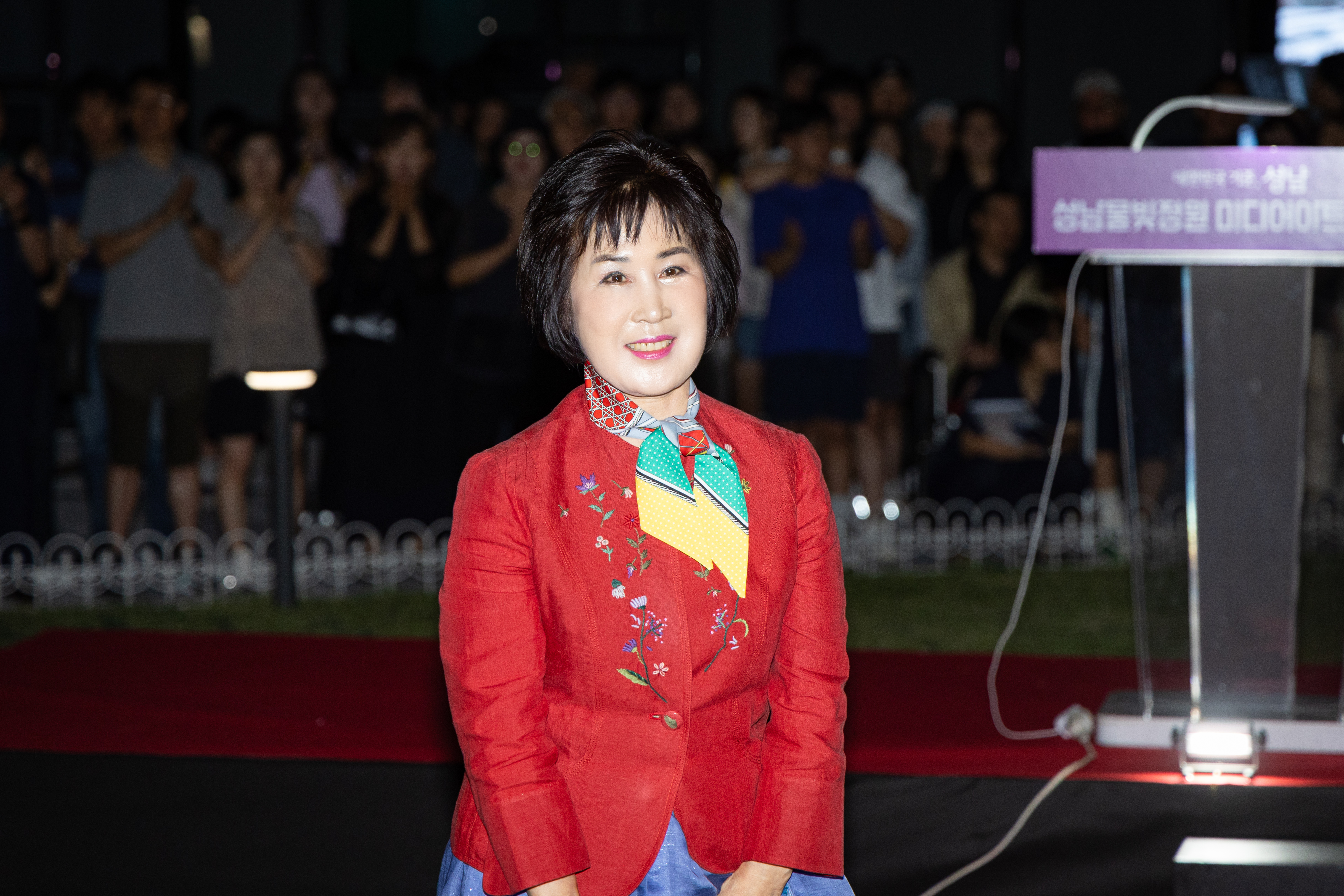 성남물빛정원 미디어아트 오픈식 - 2