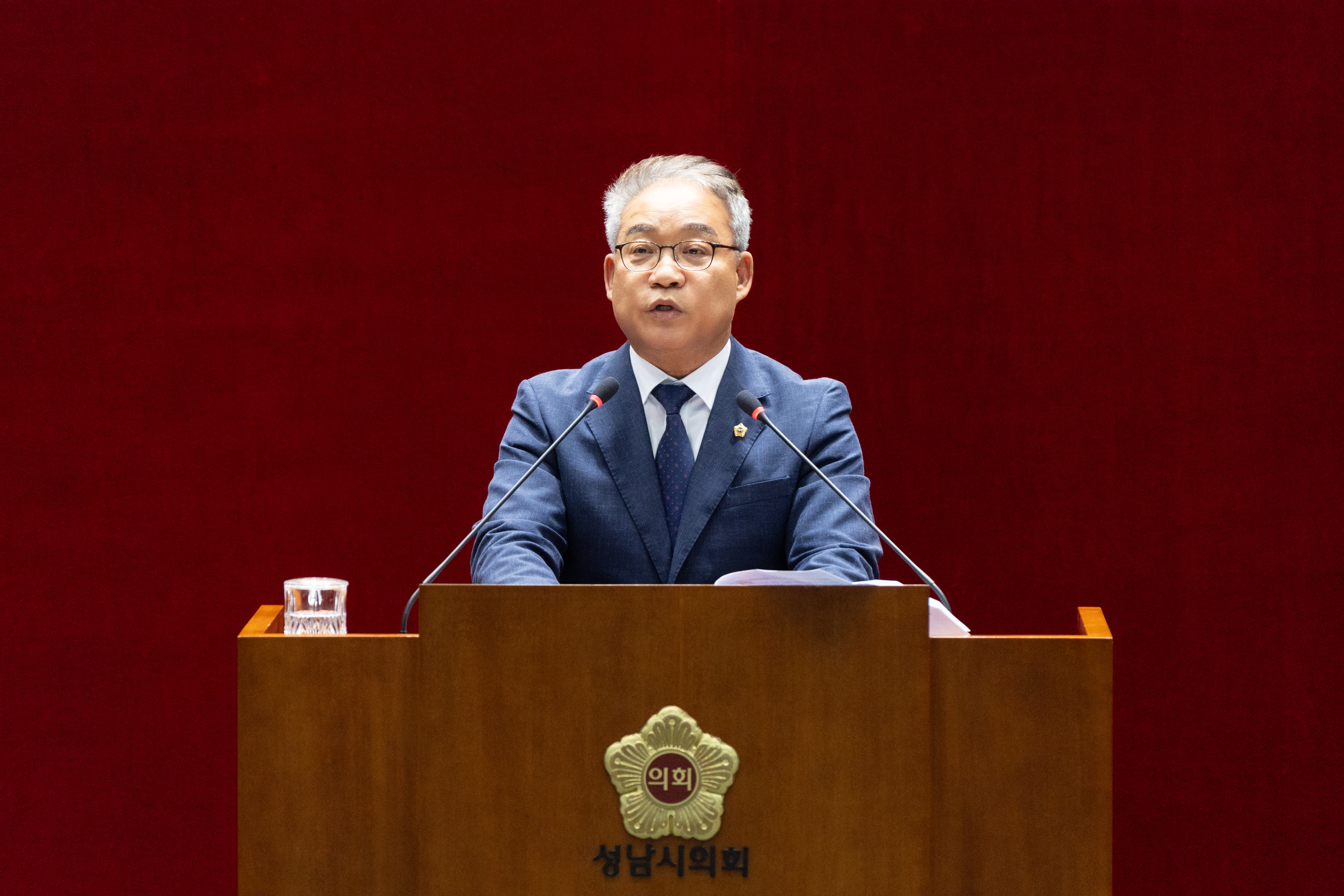 제312회 성남시의회 임시회 제2차 본회의 - 4