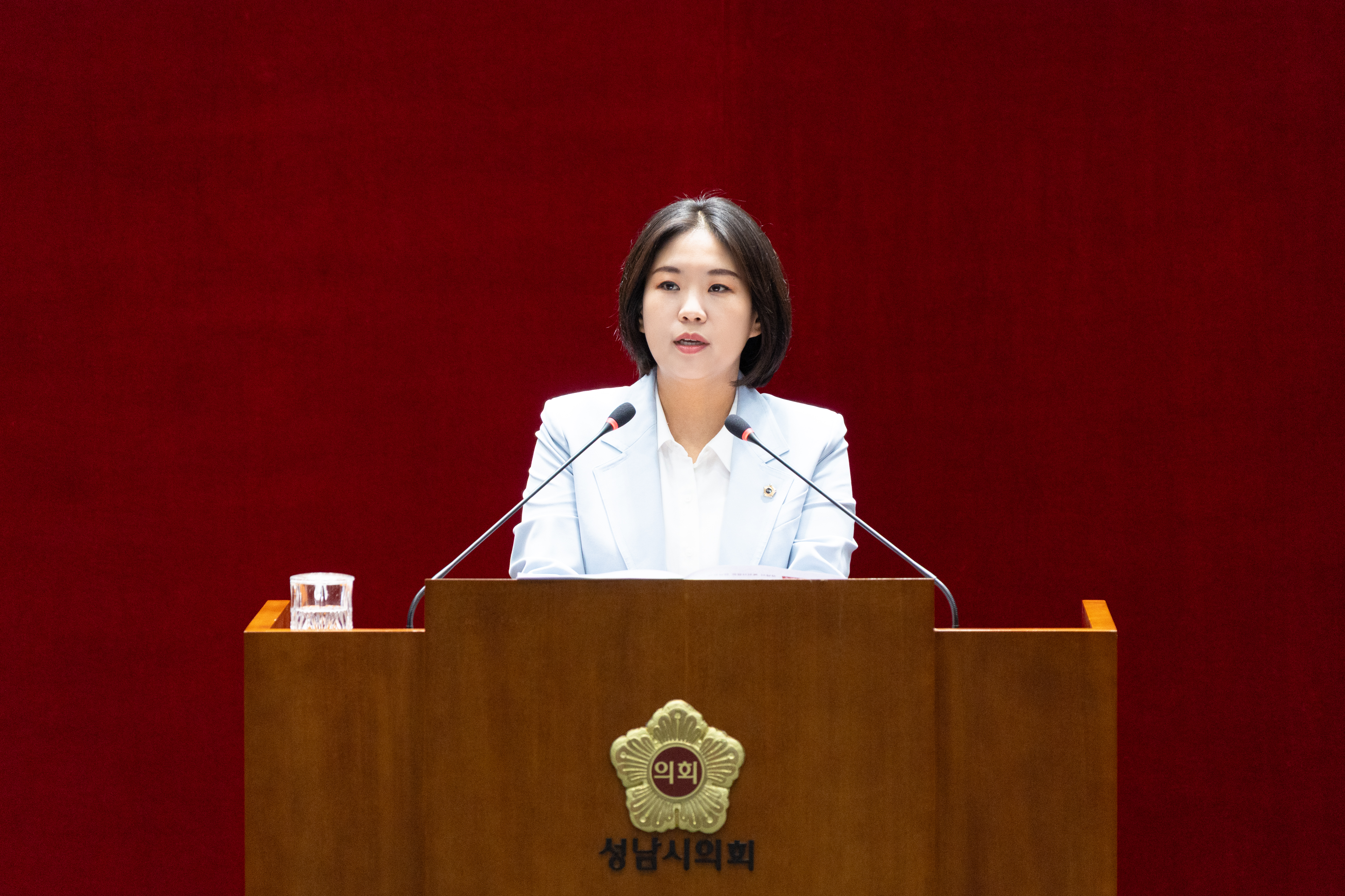 제312회 성남시의회 임시회 제2차 본회의 - 1