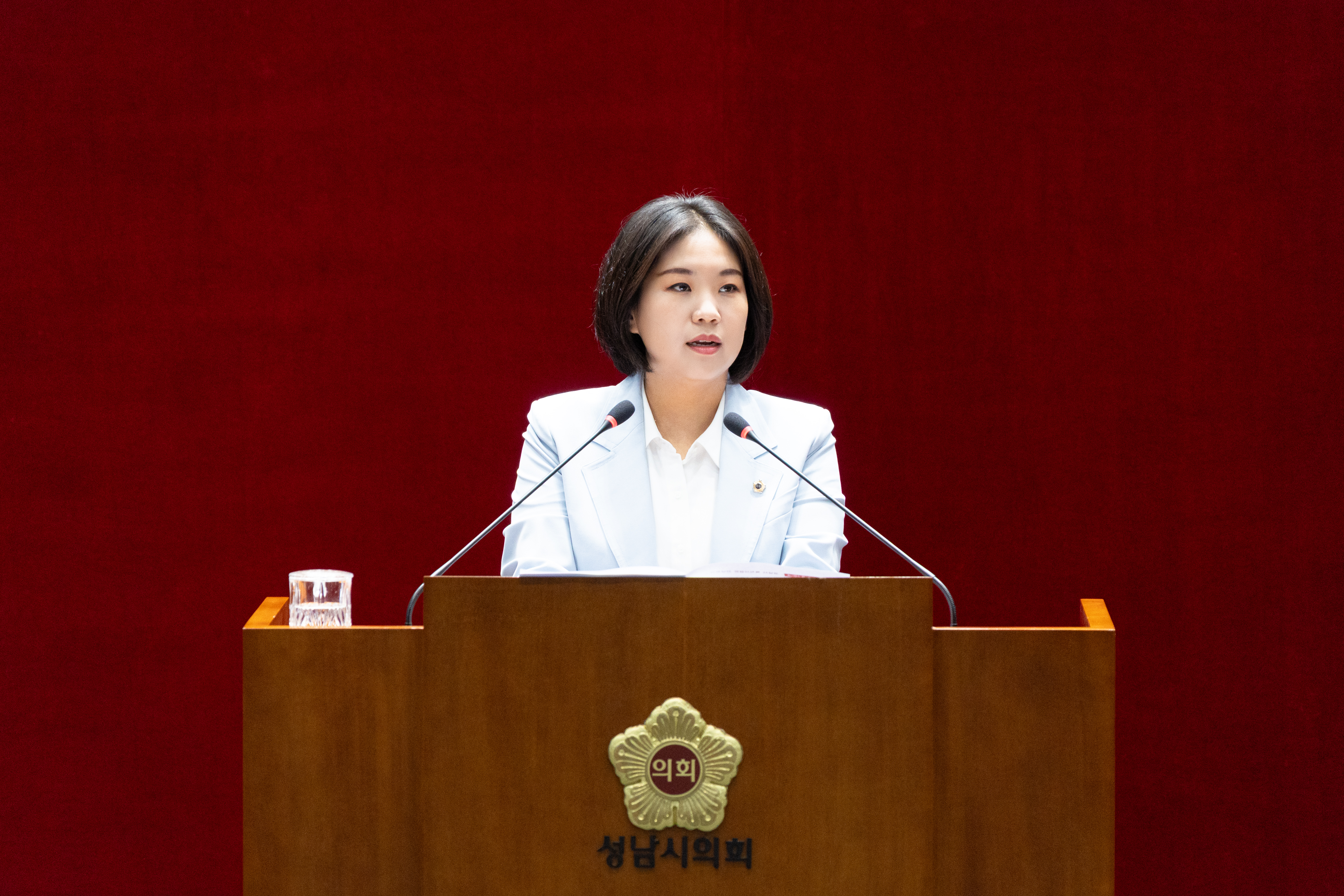 제312회 성남시의회 임시회 제2차 본회의 - 2