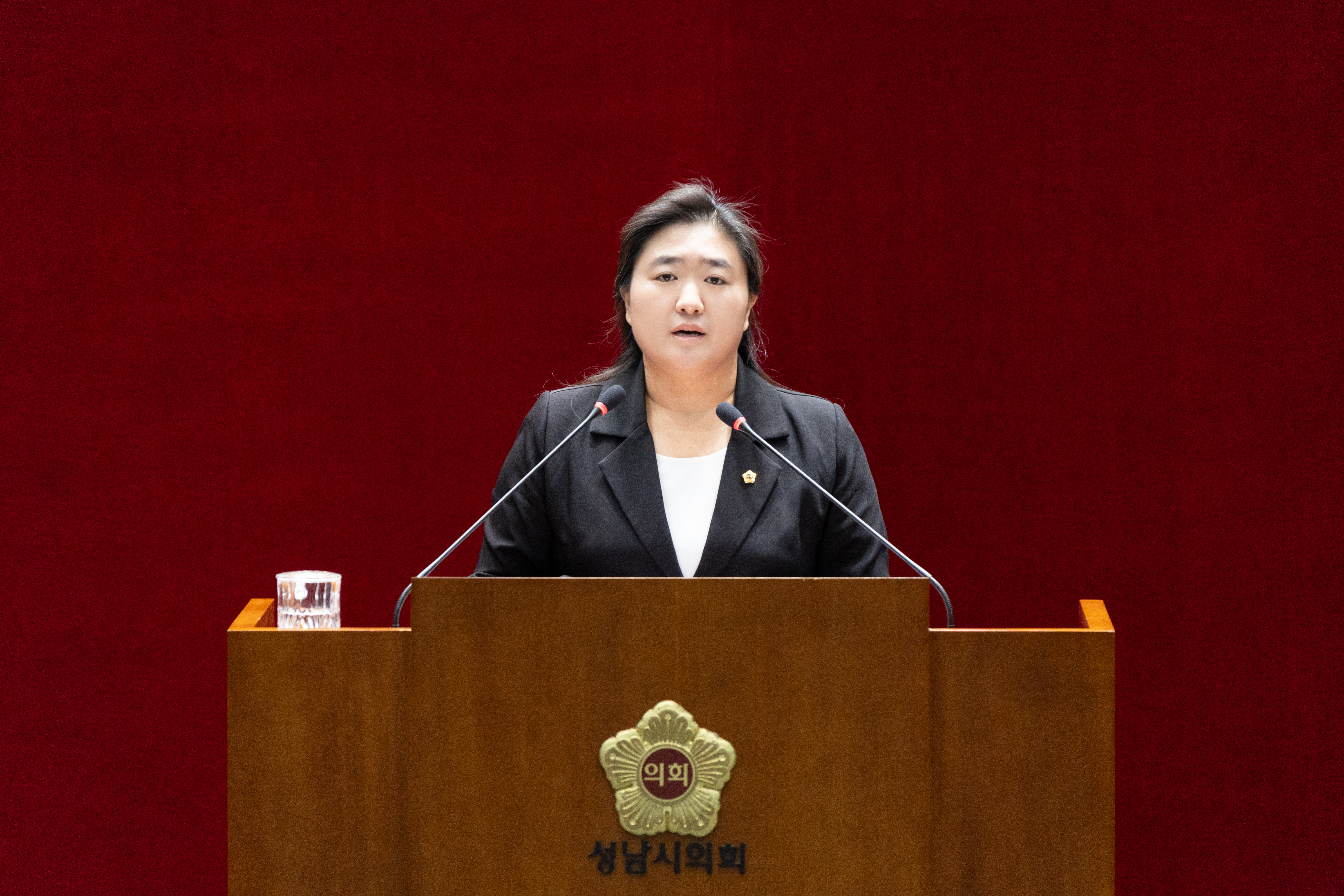 제312회 성남시의회 임시회 제2차 본회의 - 1