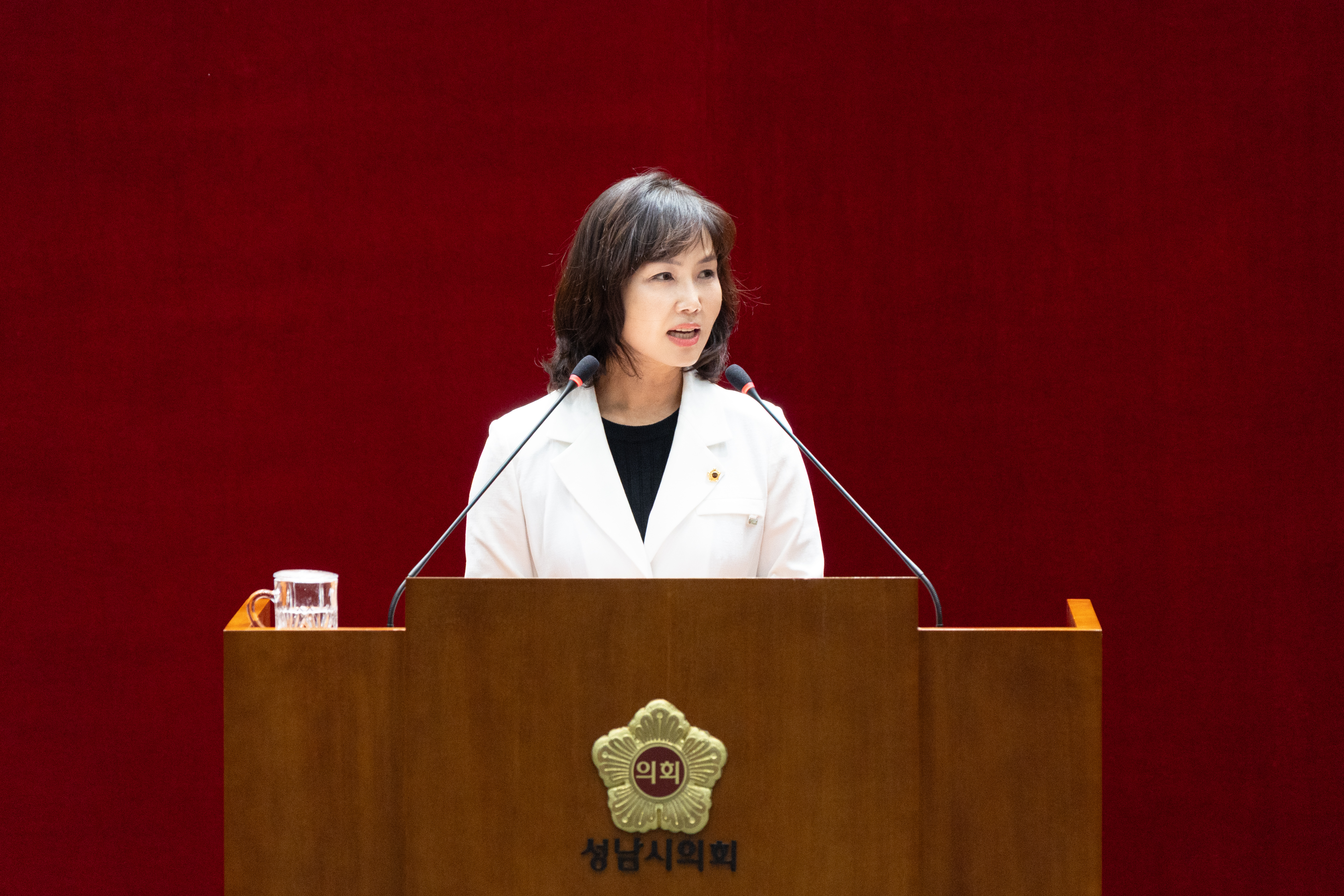 제312회 성남시의회 임시회 제2차 본회의 - 1