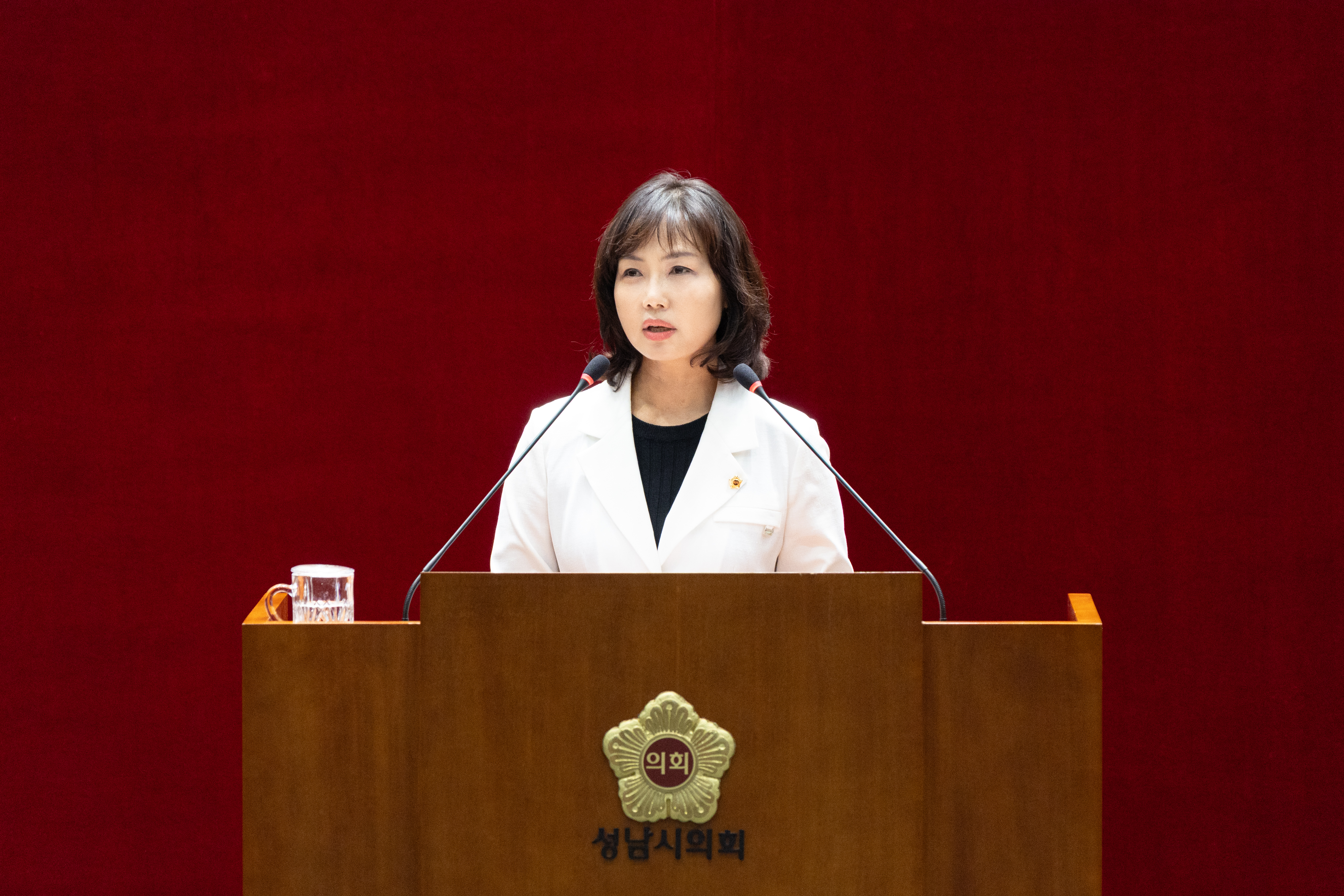 제312회 성남시의회 임시회 제2차 본회의 - 2