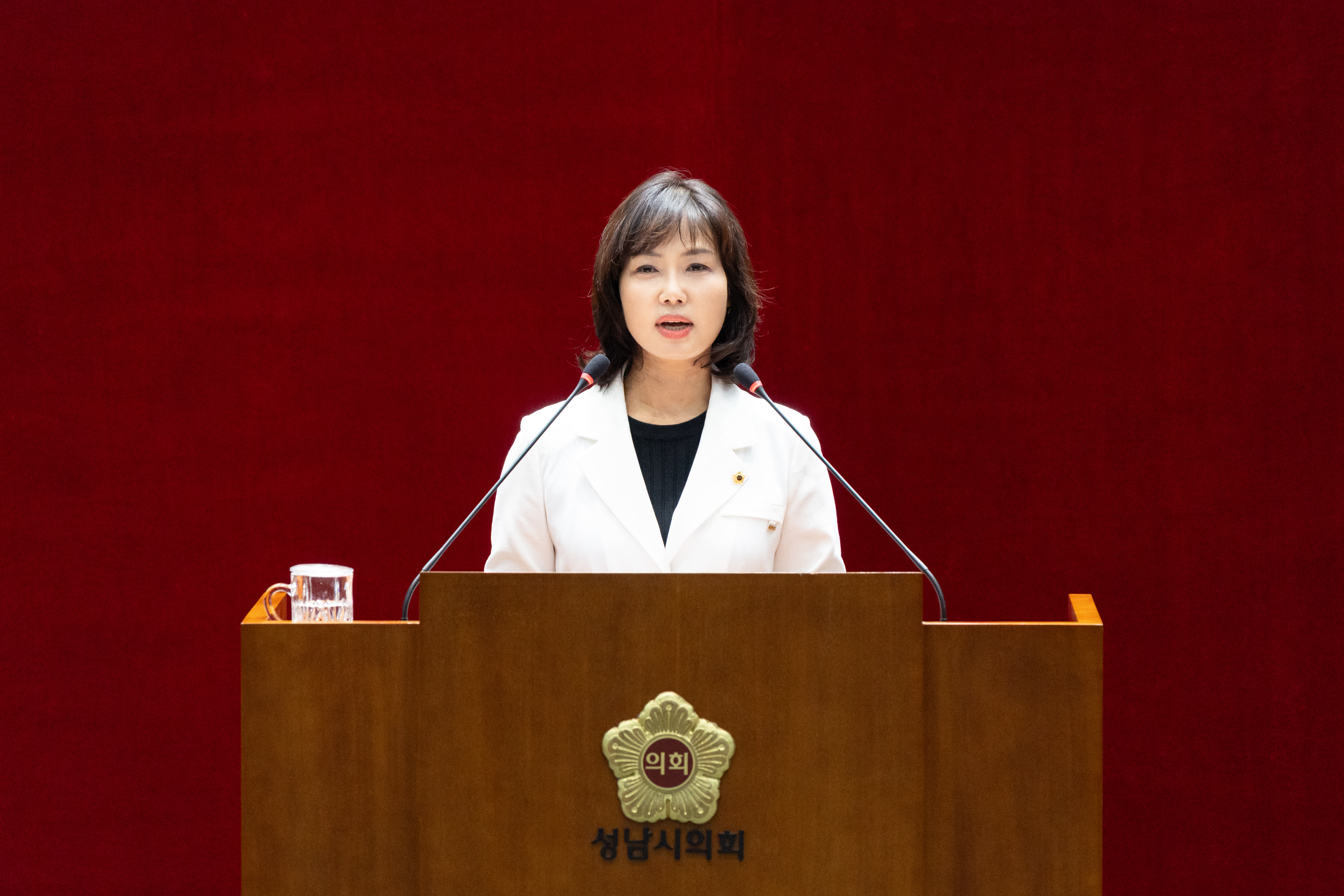 제312회 성남시의회 임시회 제2차 본회의 - 4