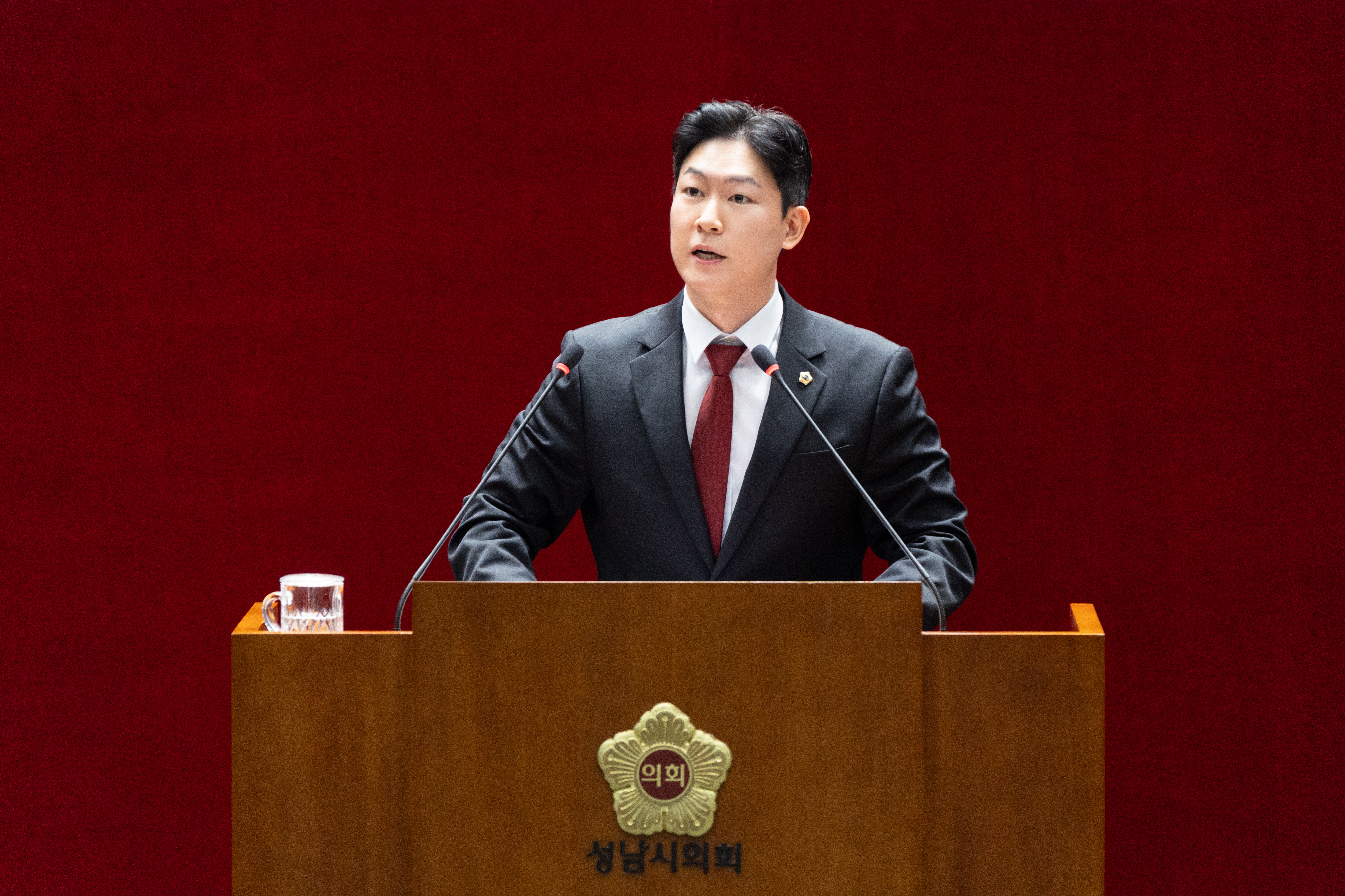 제312회 성남시의회 임시회 제2차 본회의 - 1