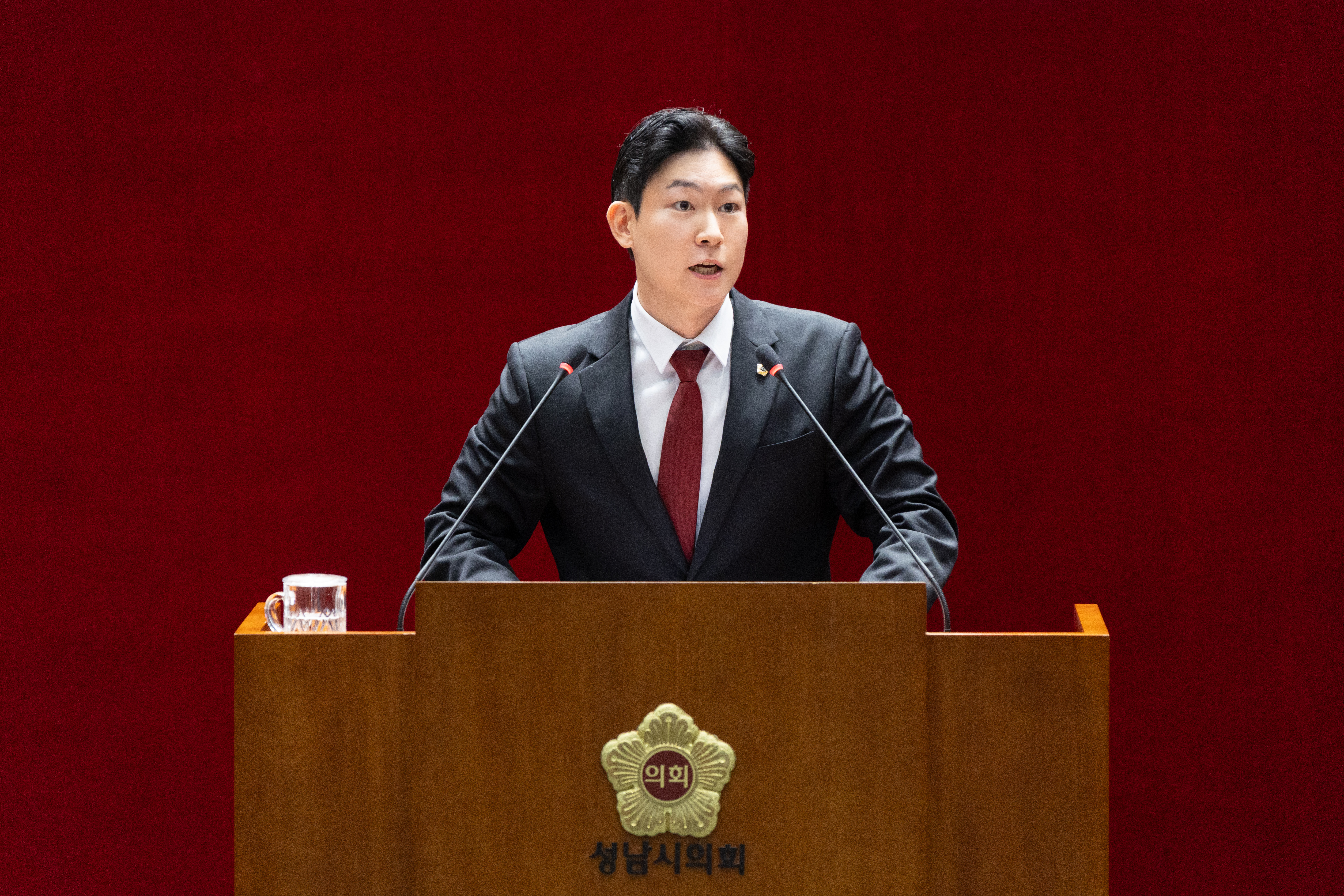 제312회 성남시의회 임시회 제2차 본회의 - 2