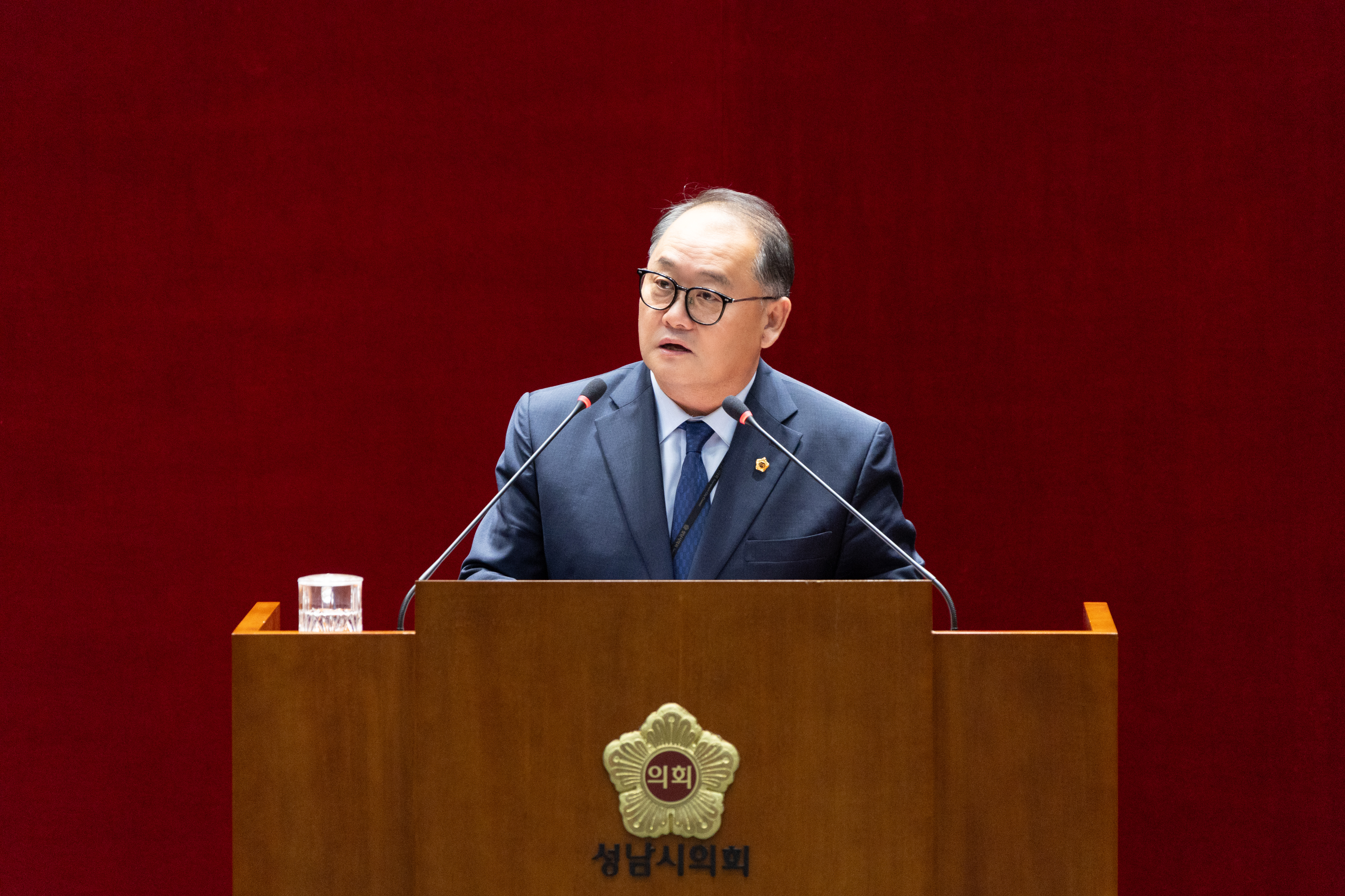 제312회 성남시의회 임시회 제2차 본회의 - 2
