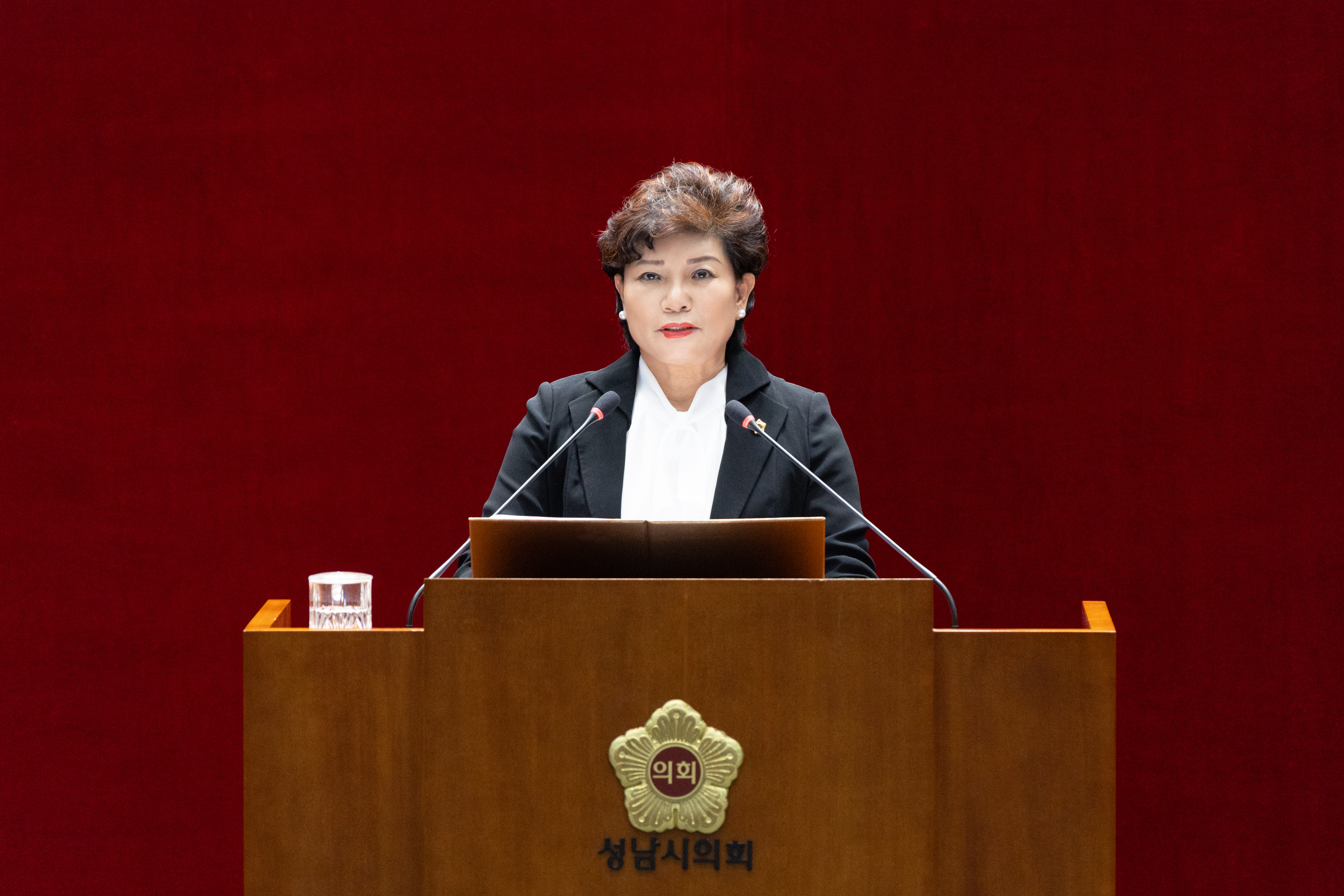 제312회 성남시의회 임시회 제2차 본회의 - 1