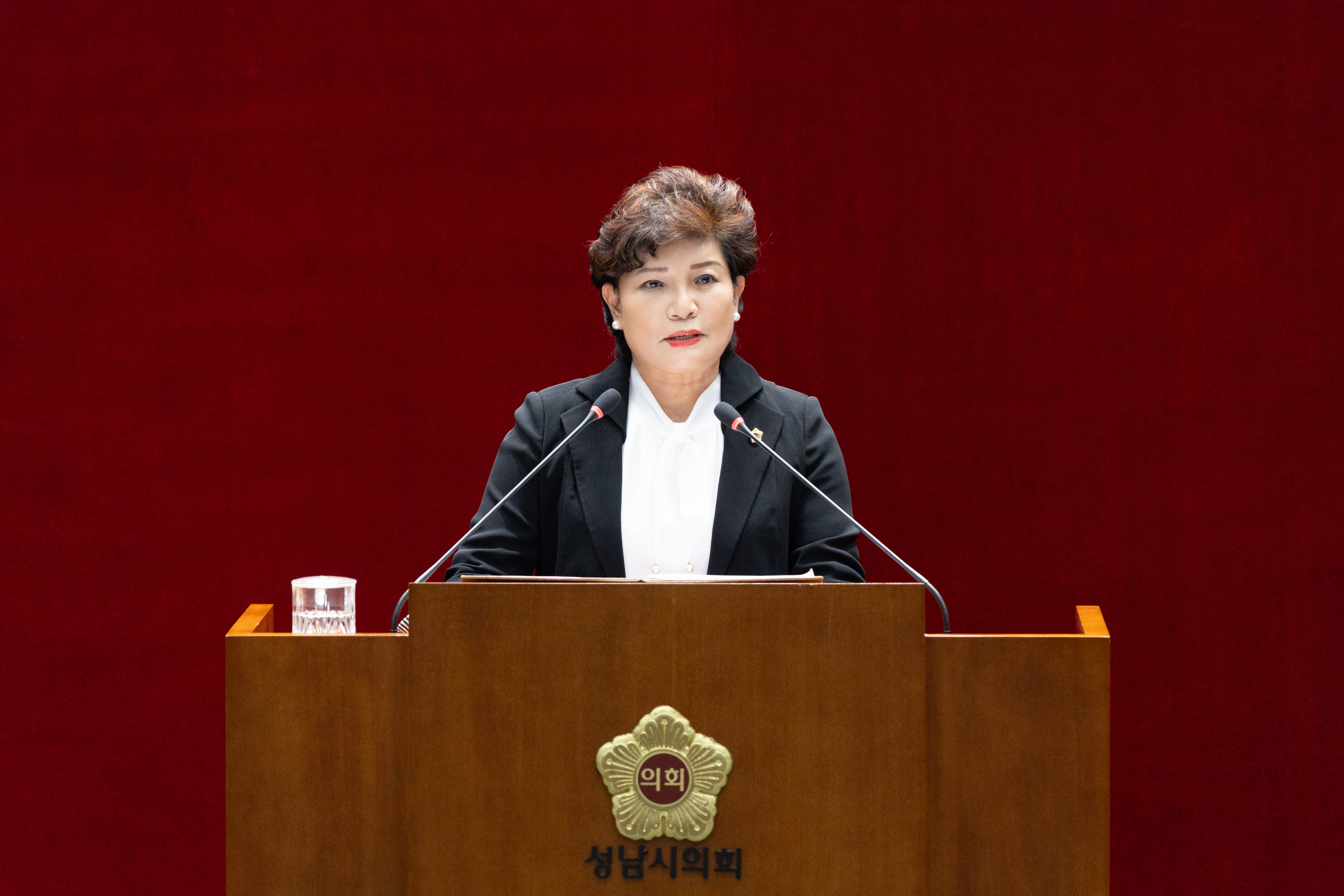 제312회 성남시의회 임시회 제2차 본회의 - 2