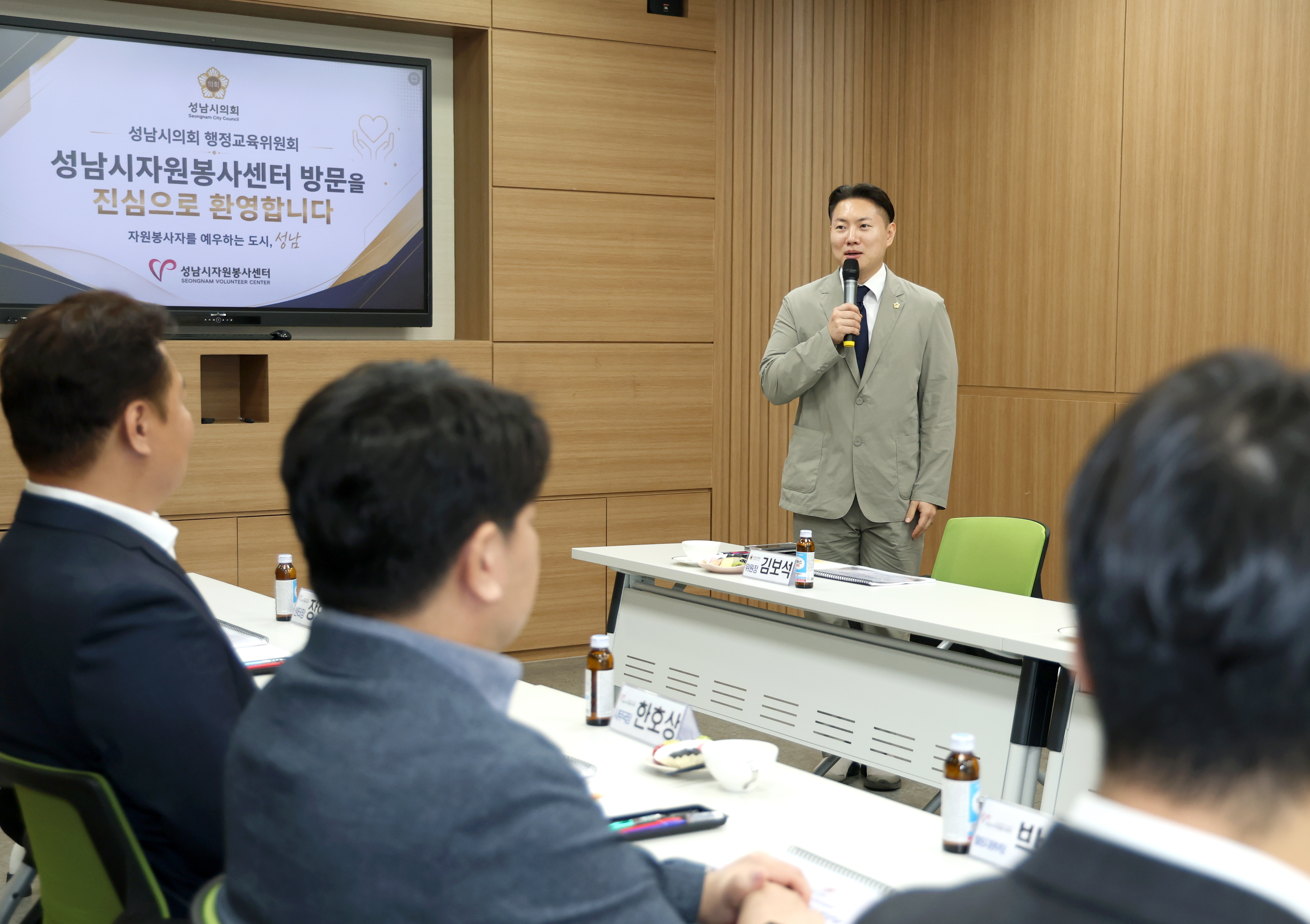 행정교육위원회 현장방문 - 10