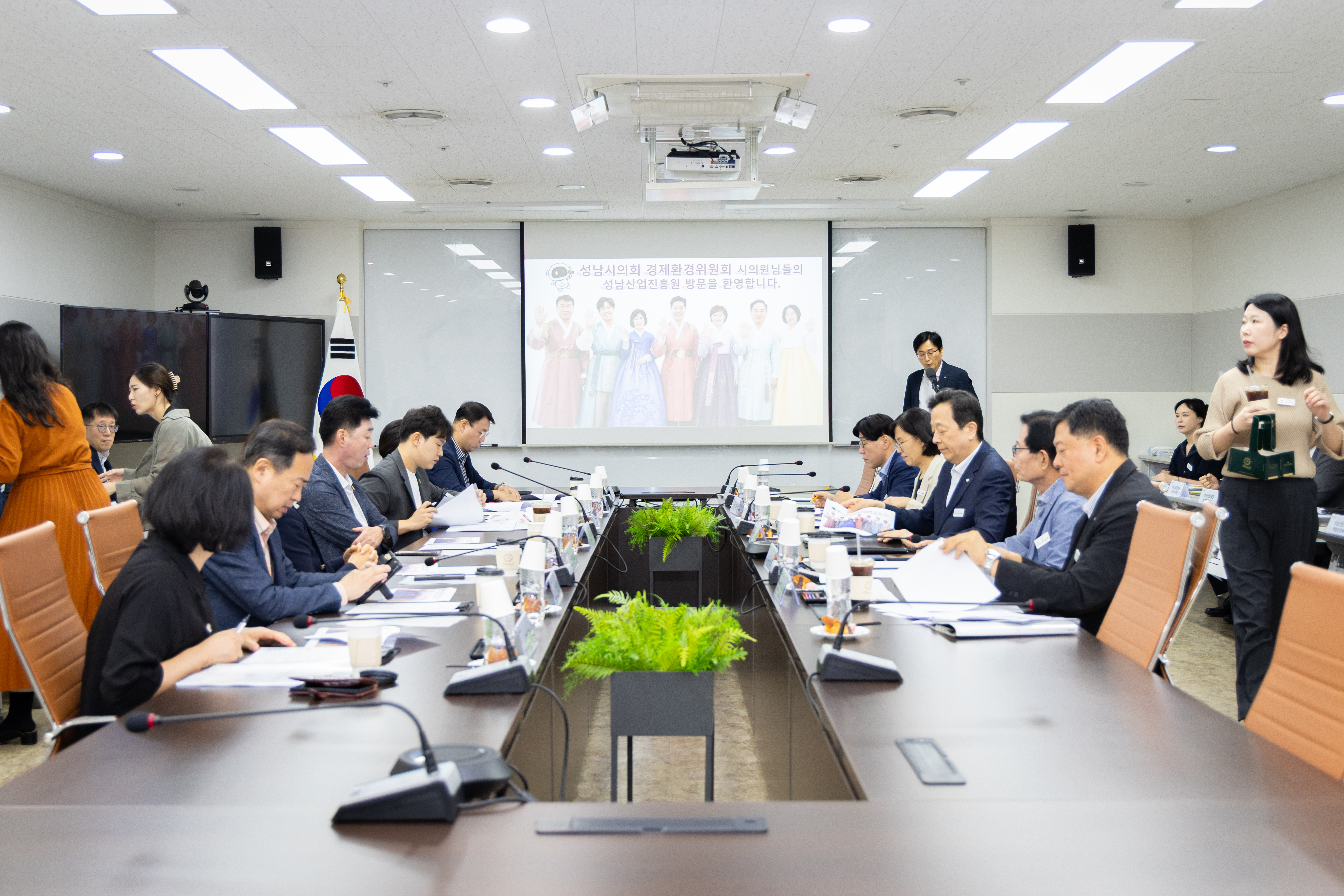 경제환경위원회 현장방문 - 11