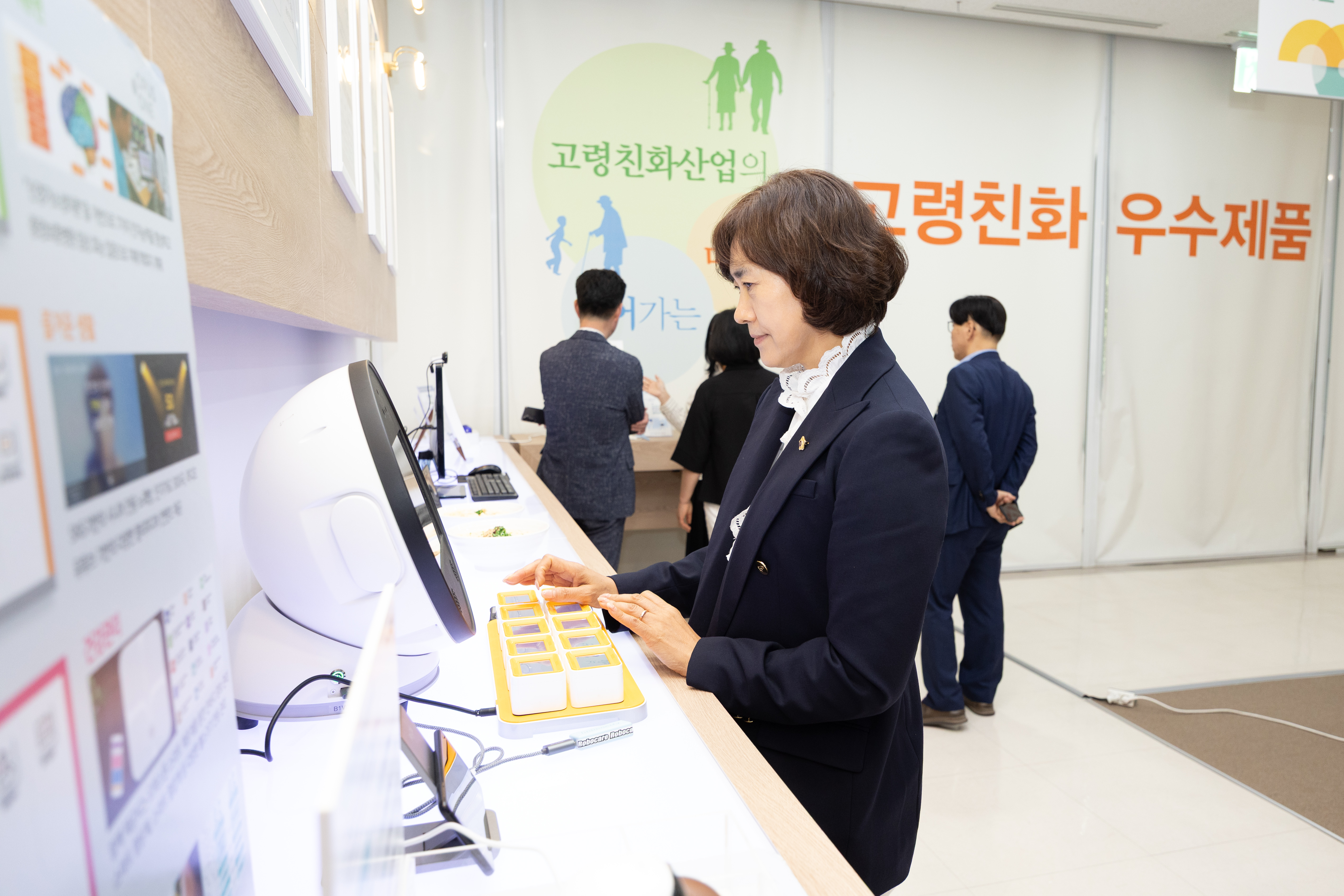 경제환경위원회 현장방문 - 30