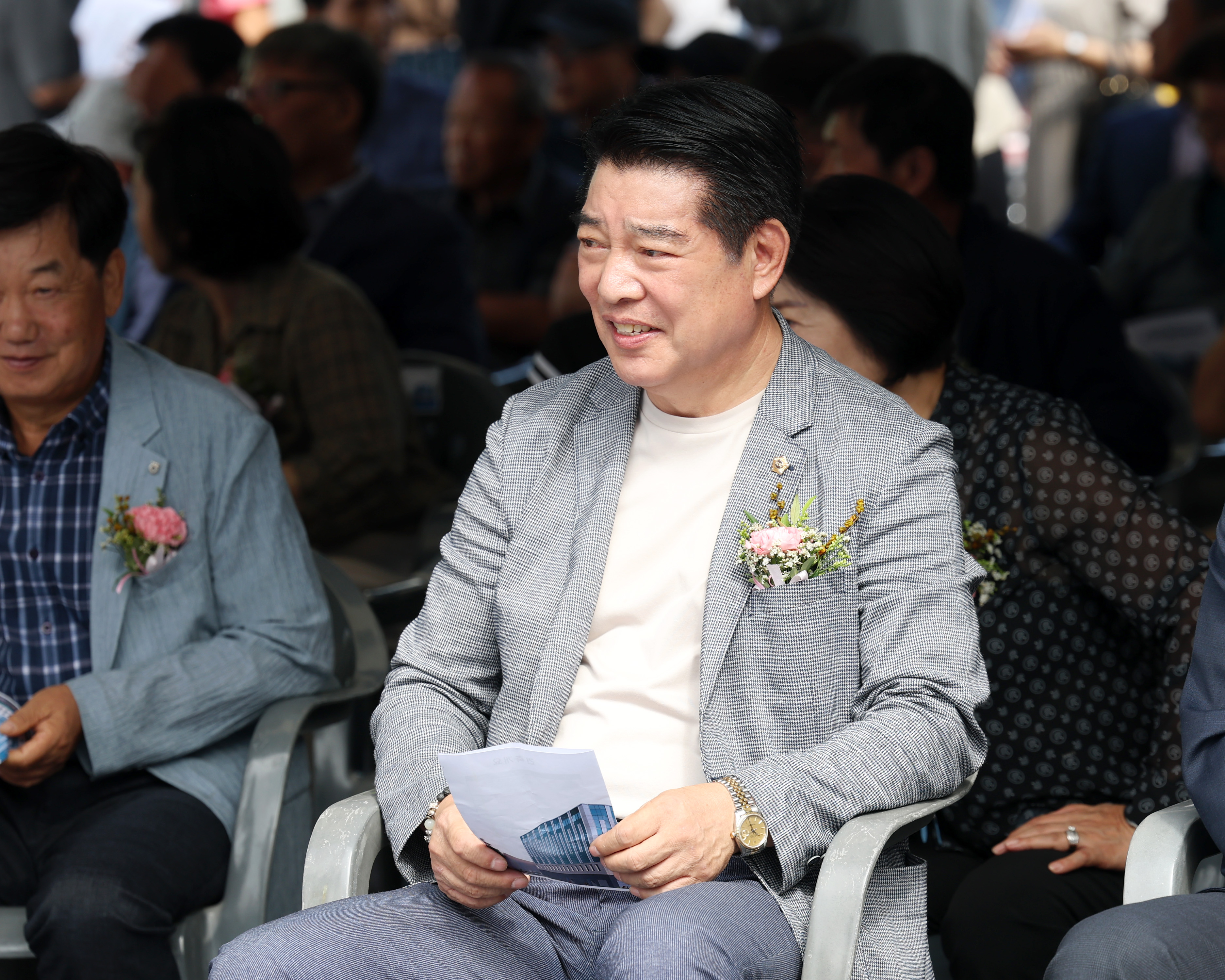 성남농협 본점종합시설 기공식 및 안전기원제 - 8