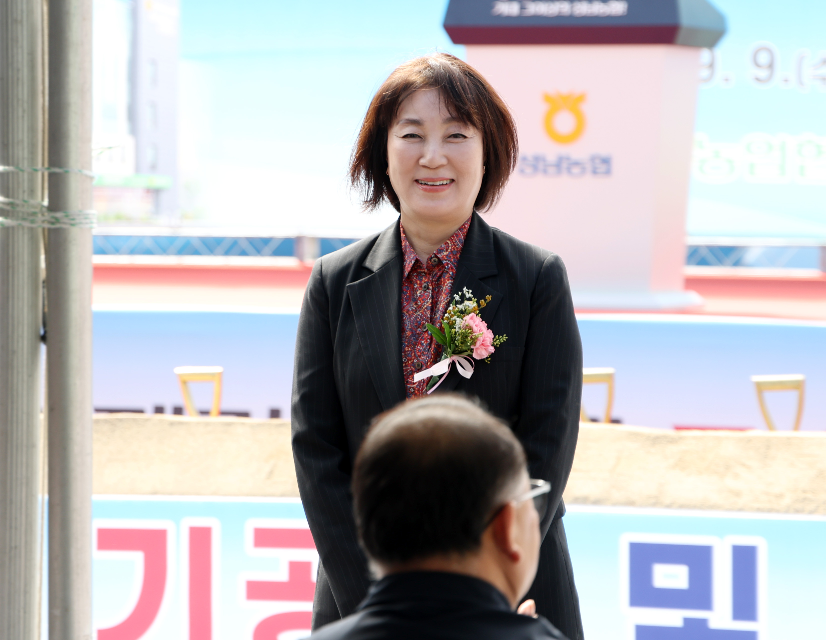 성남농협 본점종합시설 기공식 및 안전기원제 - 6