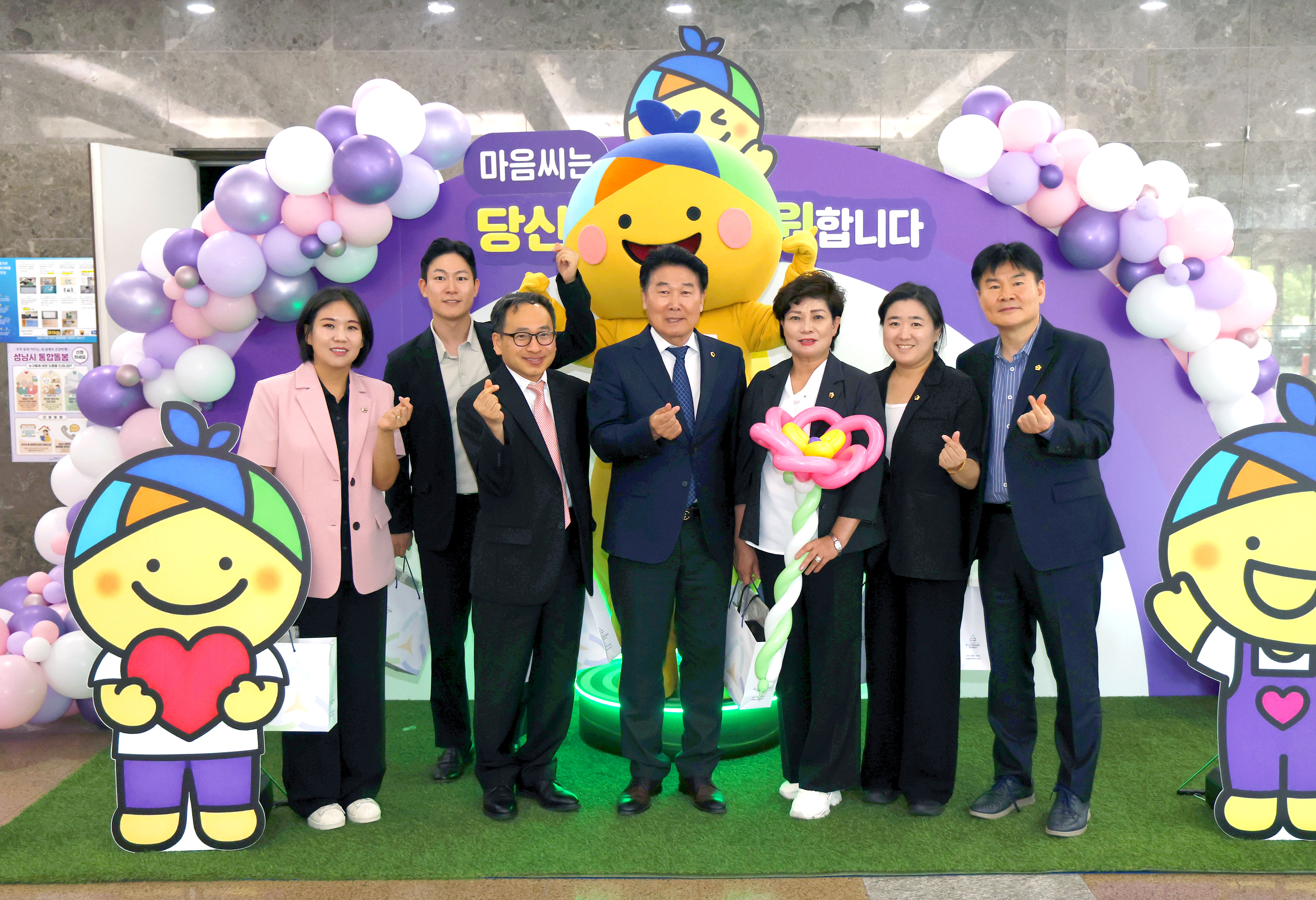 2026년 제13회 행복한마음축제 - 1