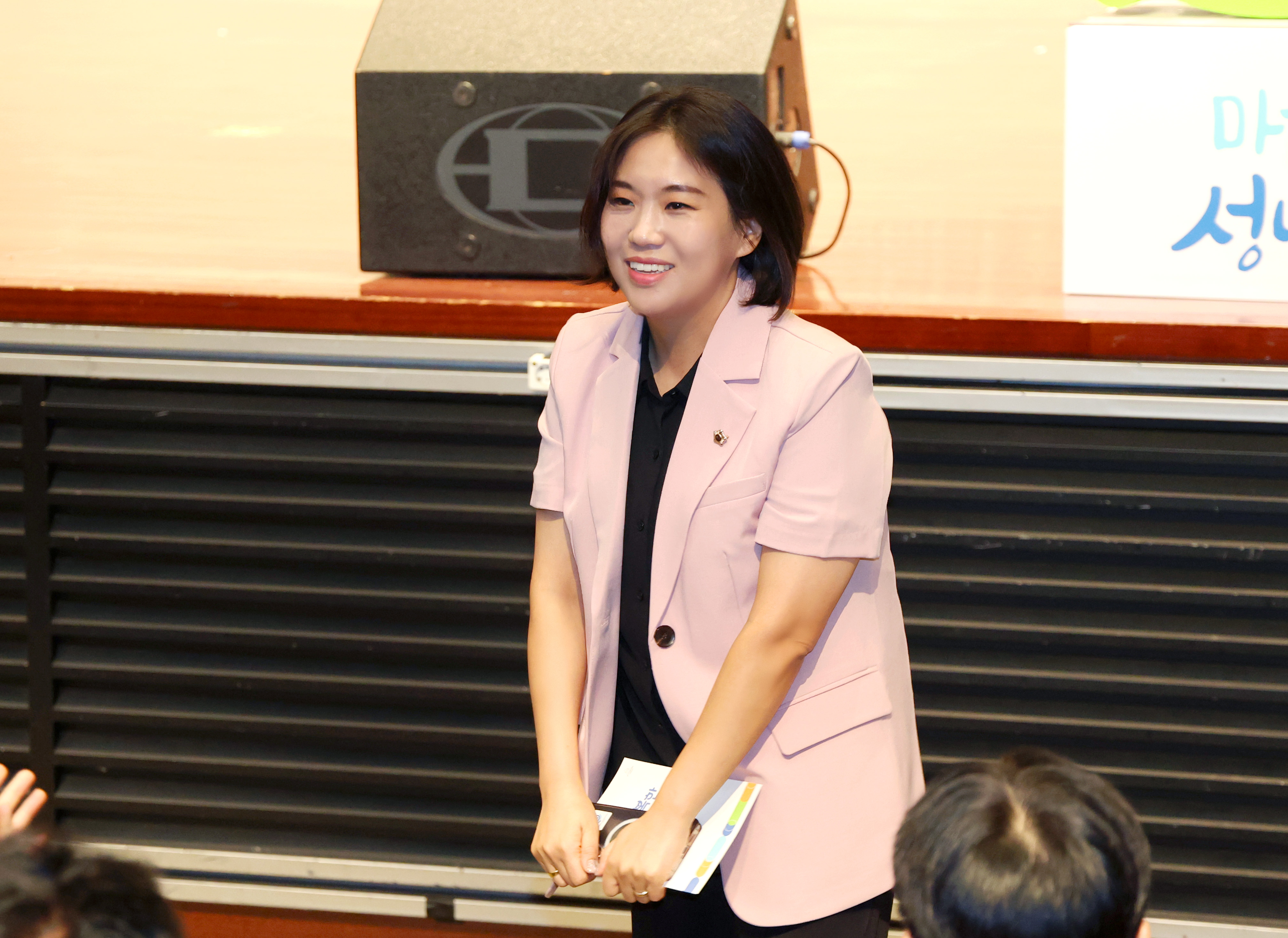 2026년 제13회 행복한마음축제 - 2