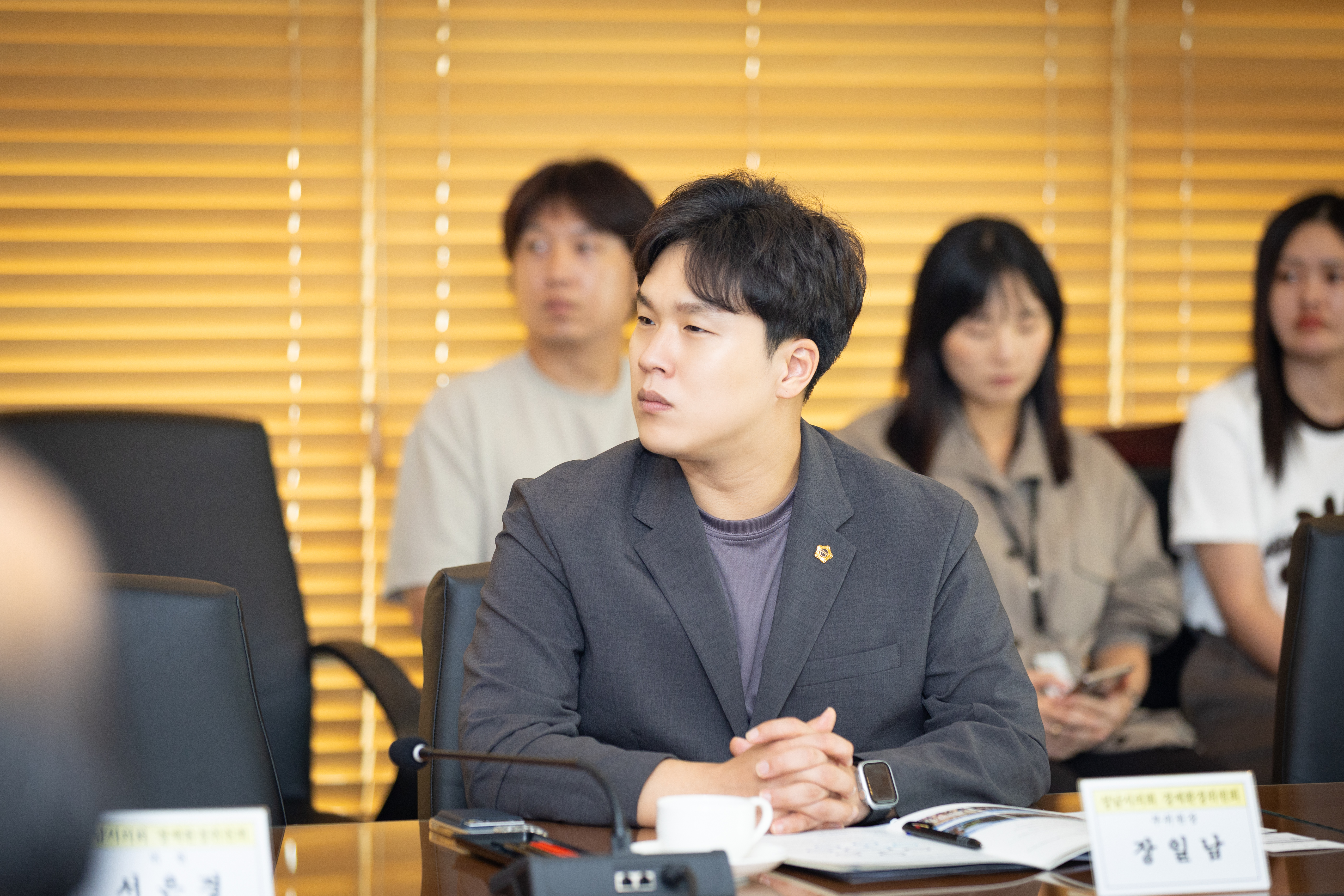 경제환경위원회 현장방문 - 1