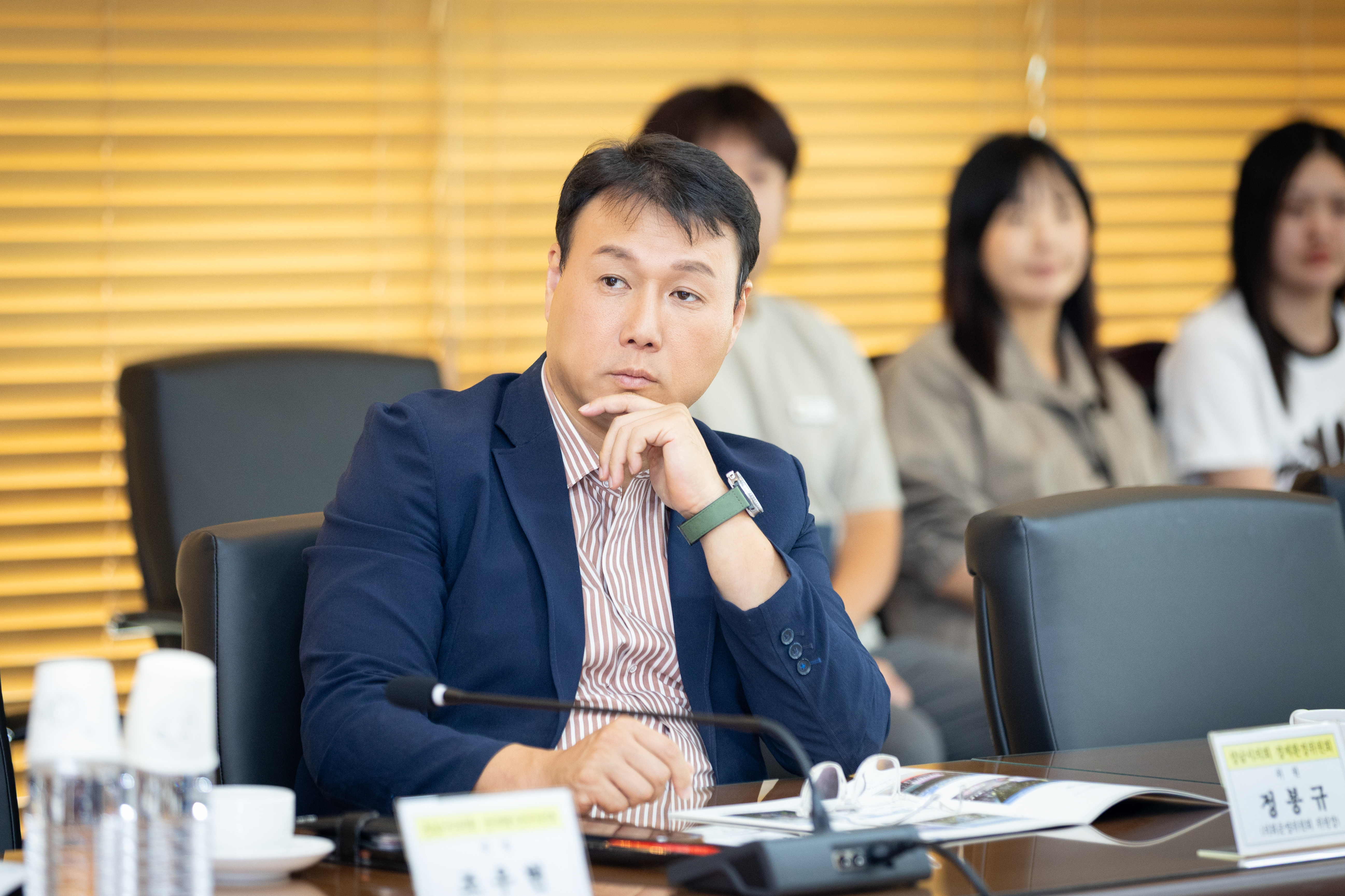 경제환경위원회 현장방문 - 1