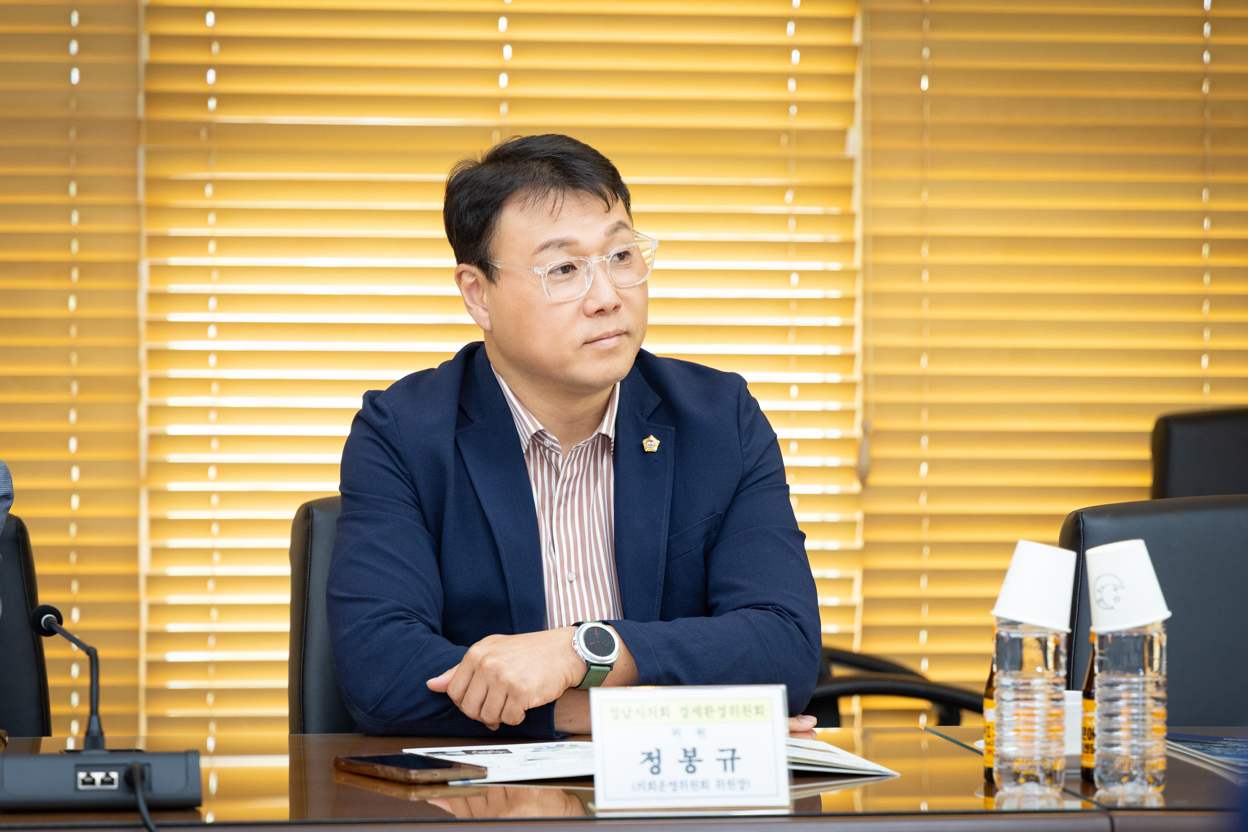 경제환경위원회 현장방문 - 2