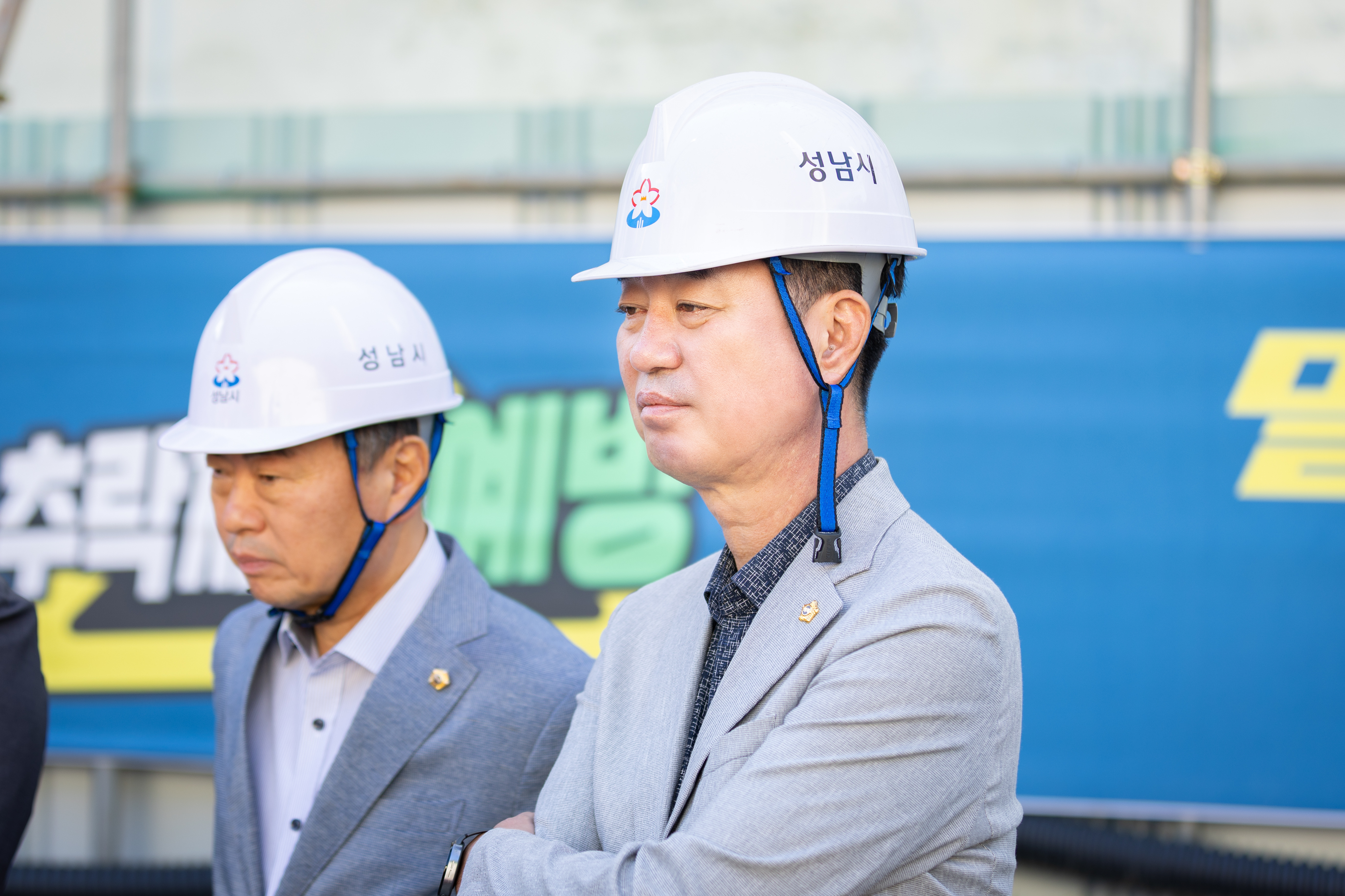 경제환경위원회 현장방문 - 14