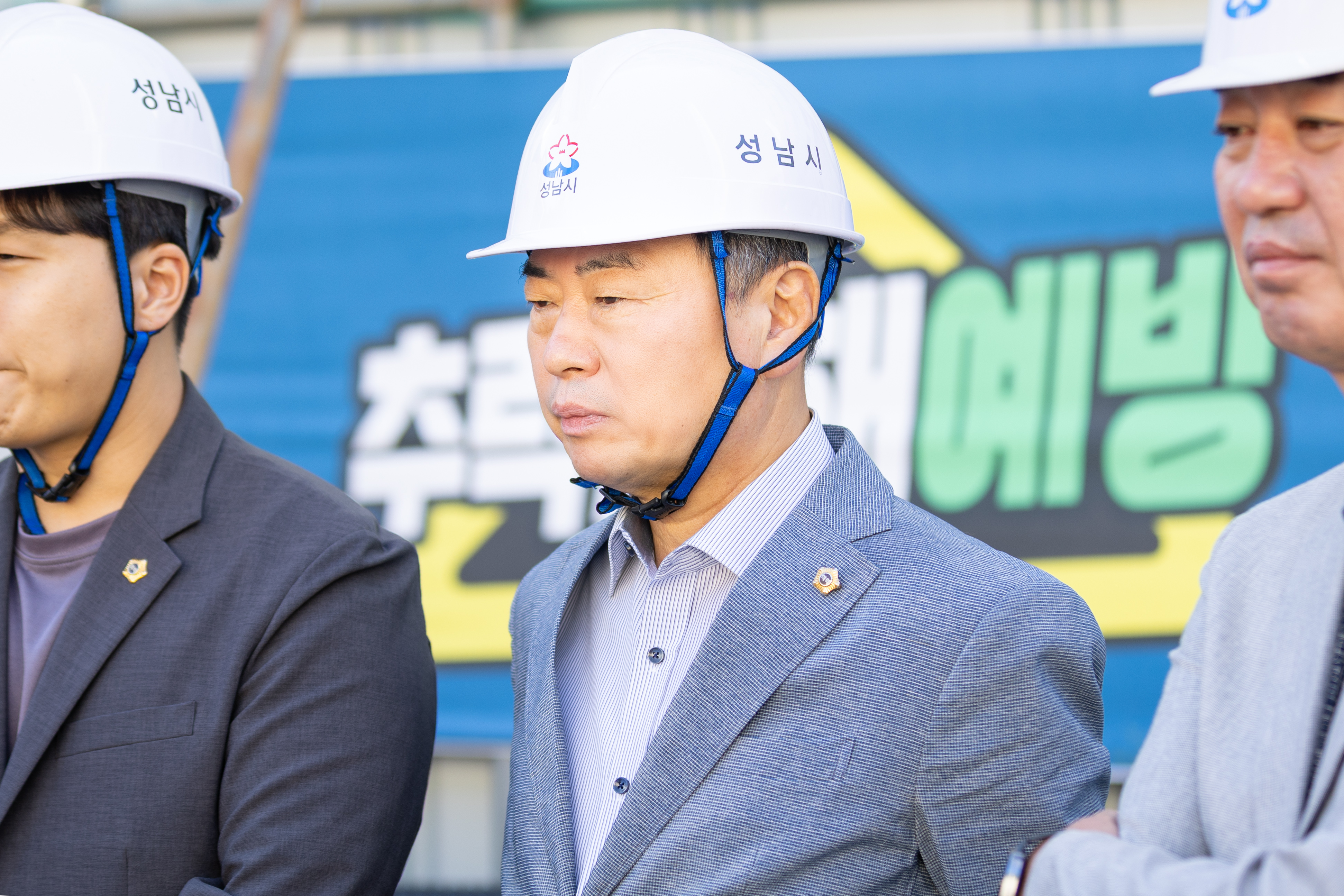 경제환경위원회 현장방문 - 15