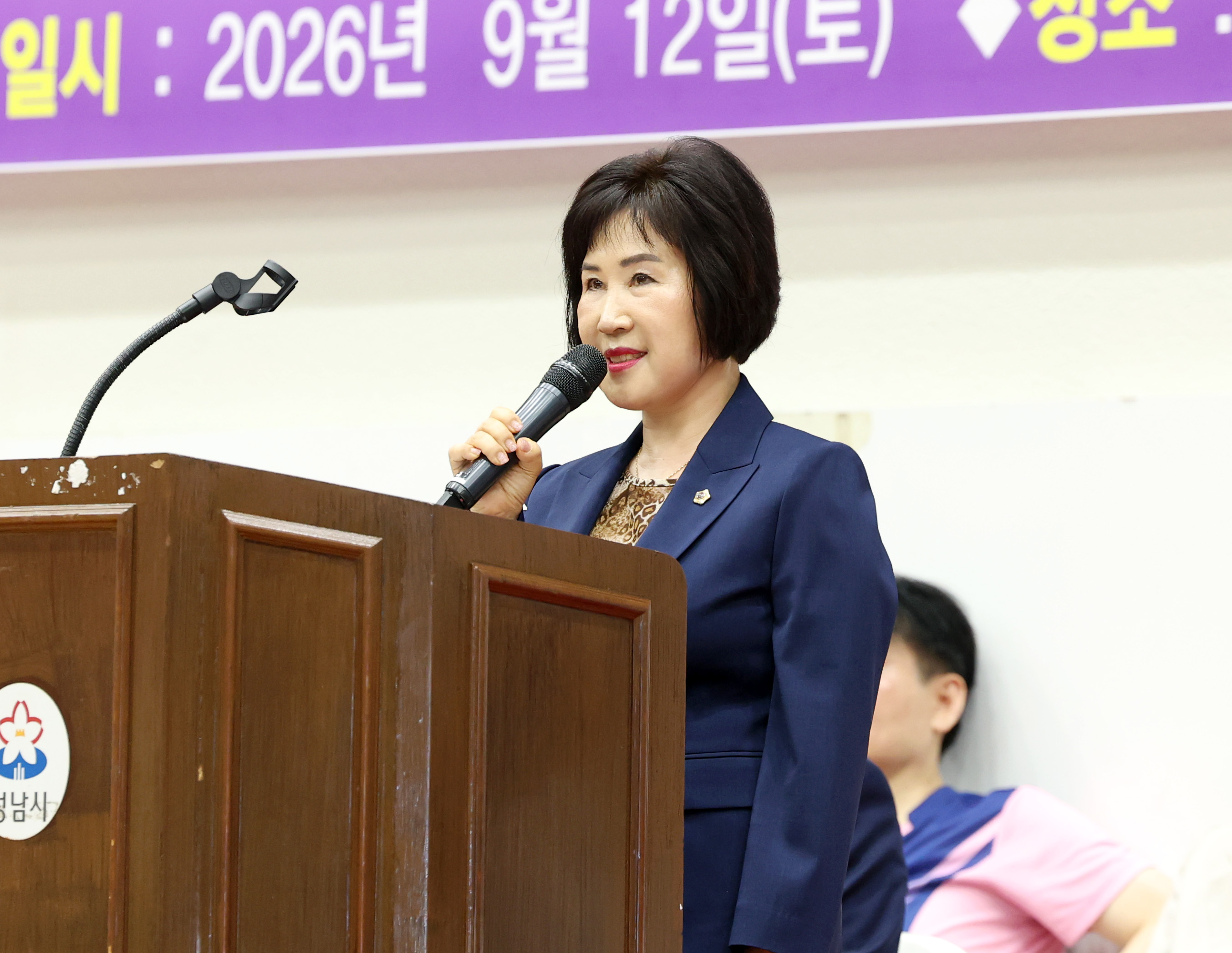 제19회 분당구청장기 탁구대회 - 4