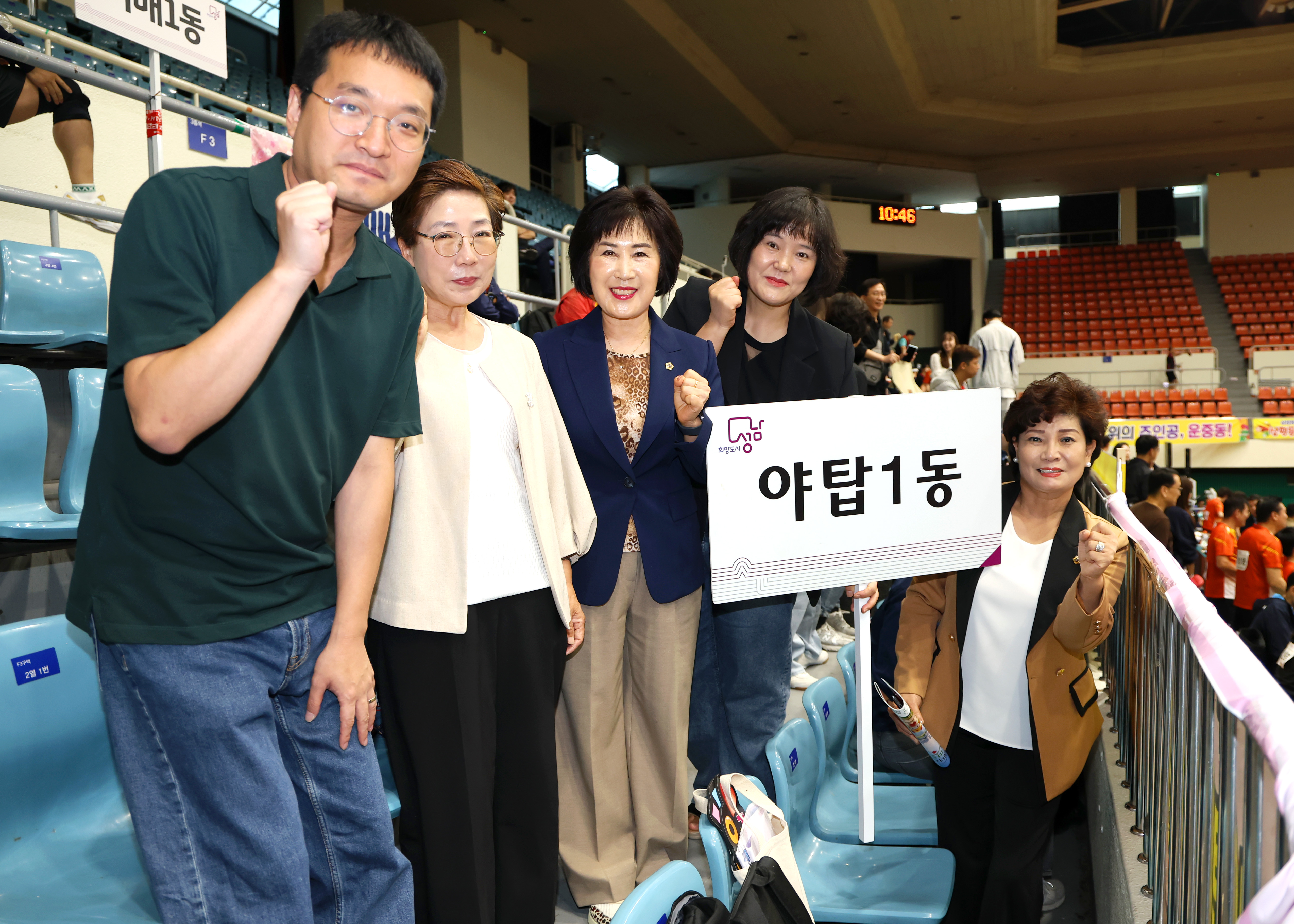 제19회 분당구청장기 탁구대회 - 9