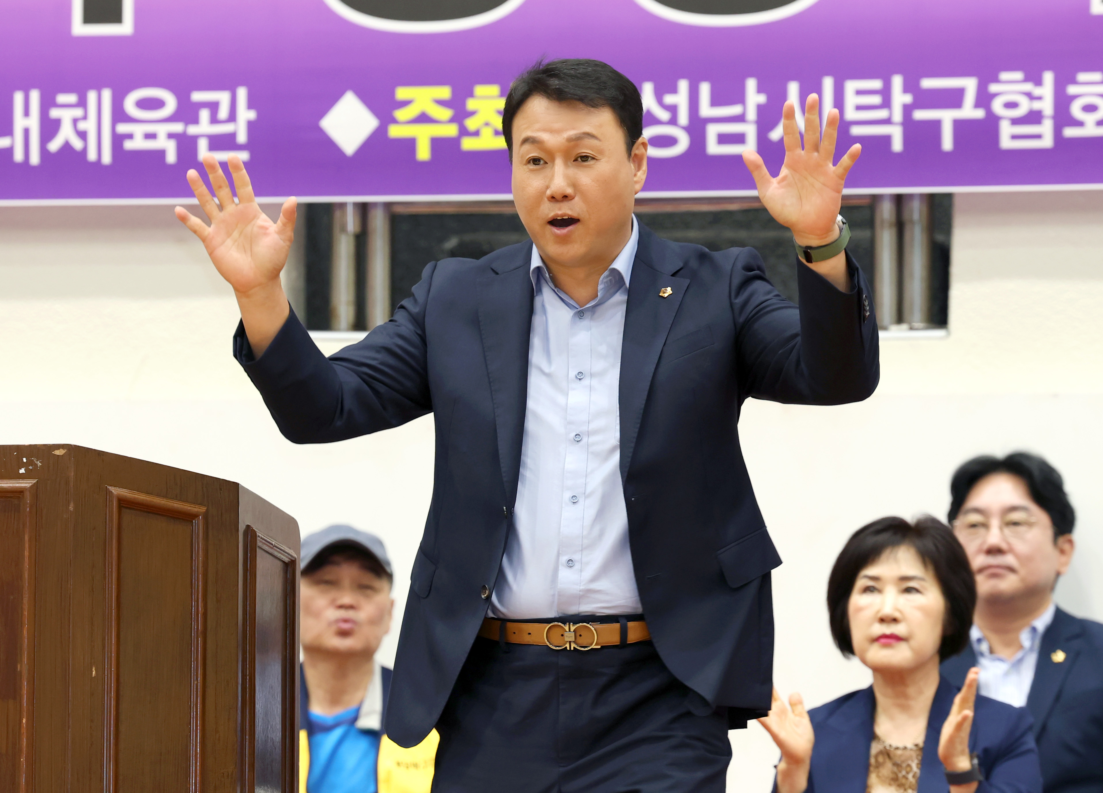 제19회 분당구청장기 탁구대회 - 2